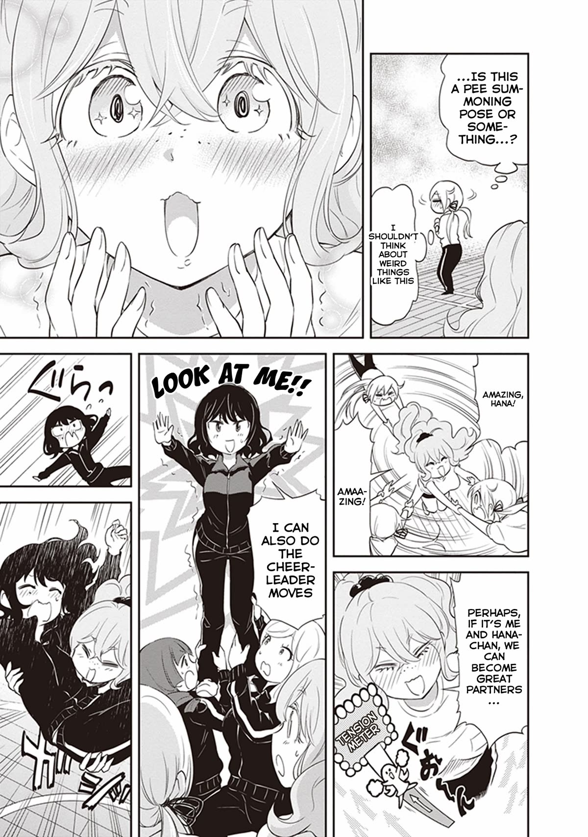 Girigiri Out Chapter 25 page 7 - Chapter 25: Emergency Dance