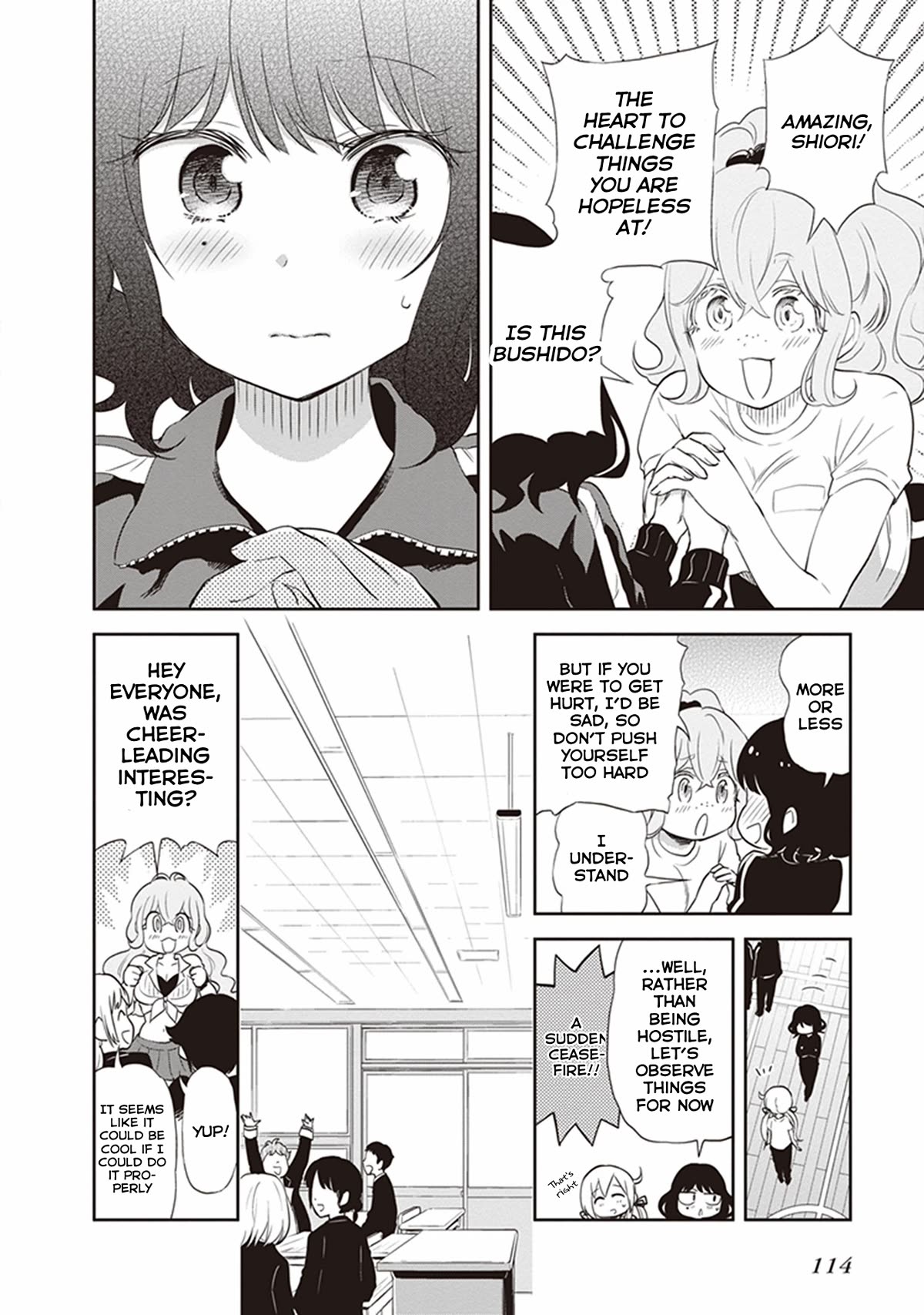 Girigiri Out Chapter 25 page 8 - Chapter 25: Emergency Dance