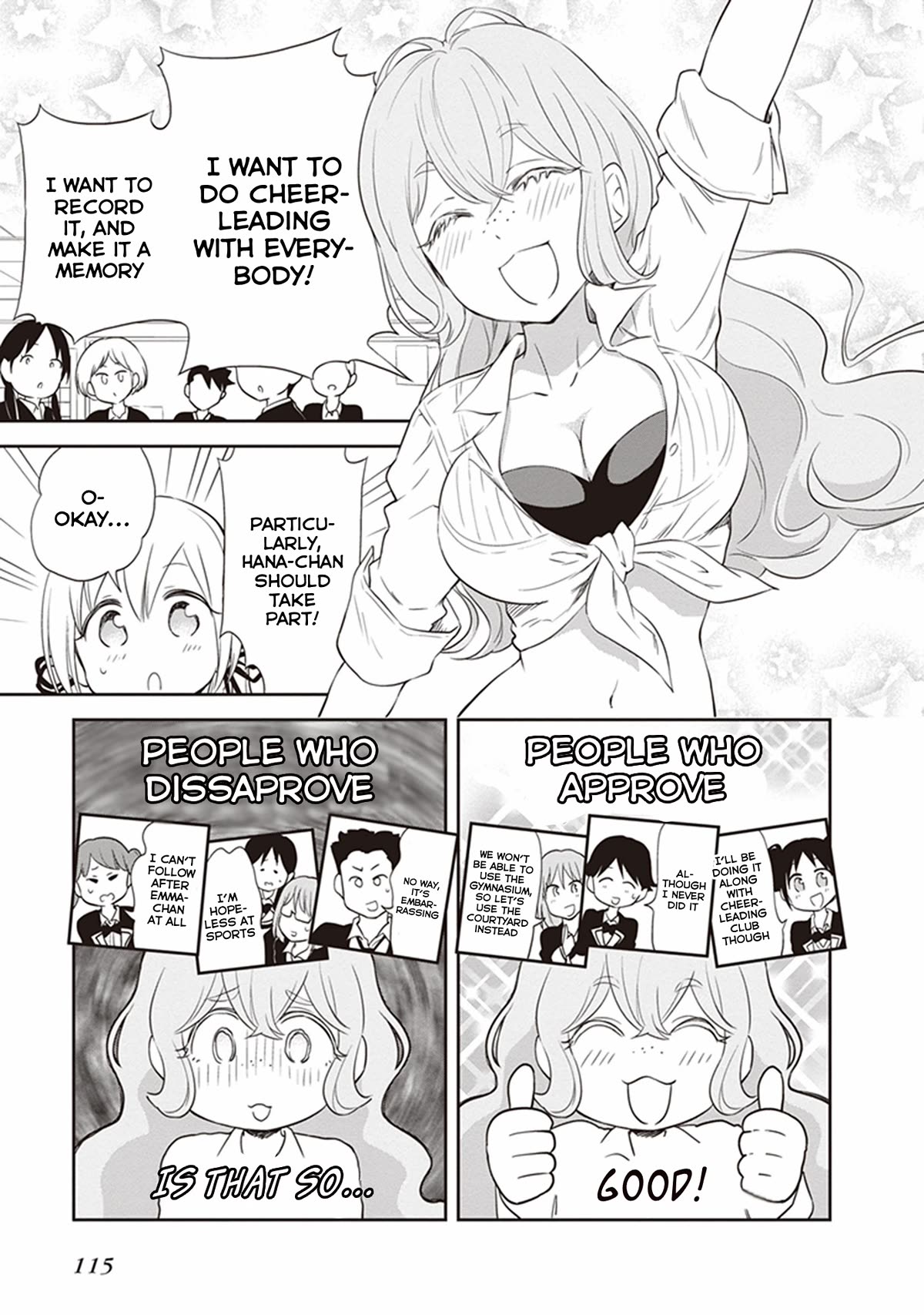 Girigiri Out Chapter 25 page 9 - Chapter 25: Emergency Dance