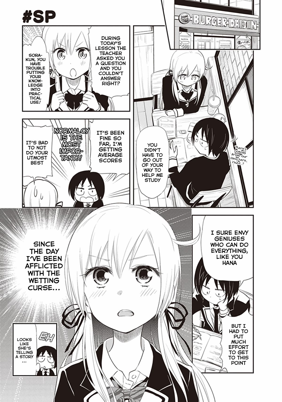Girigiri Out Chapter 26.5 page 1 - Chapter 26.5: How to Make an Honour Student