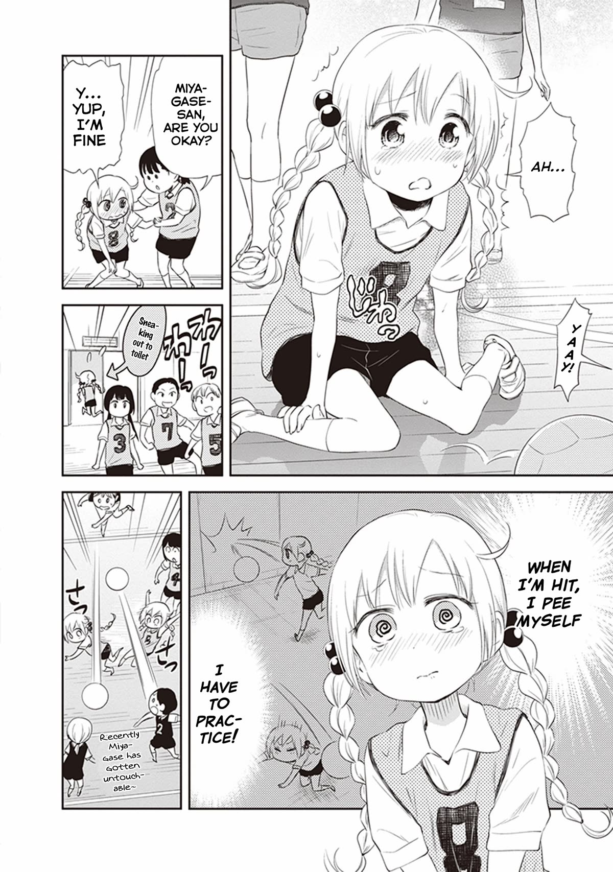 Girigiri Out Chapter 26.5 page 6 - Chapter 26.5: How to Make an Honour Student
