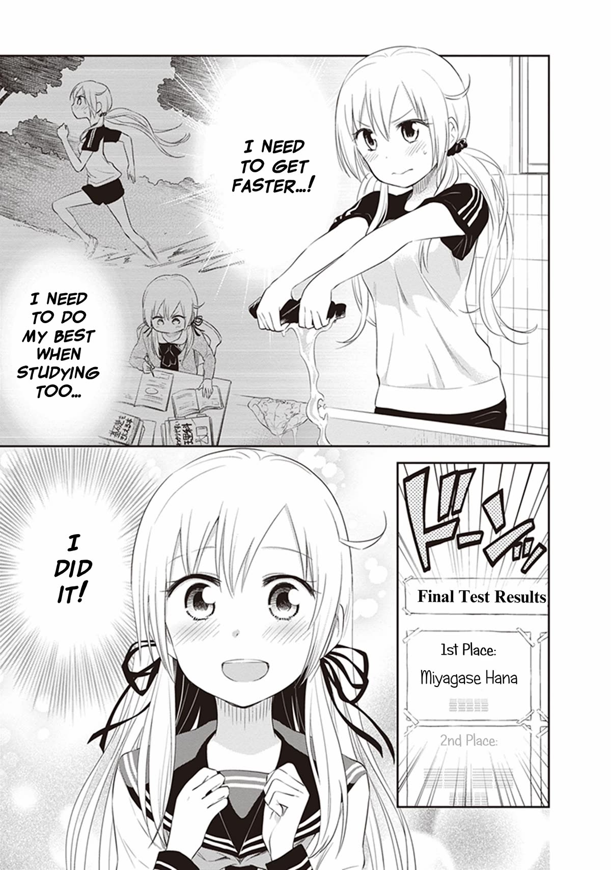Girigiri Out Chapter 26.5 page 9 - Chapter 26.5: How to Make an Honour Student