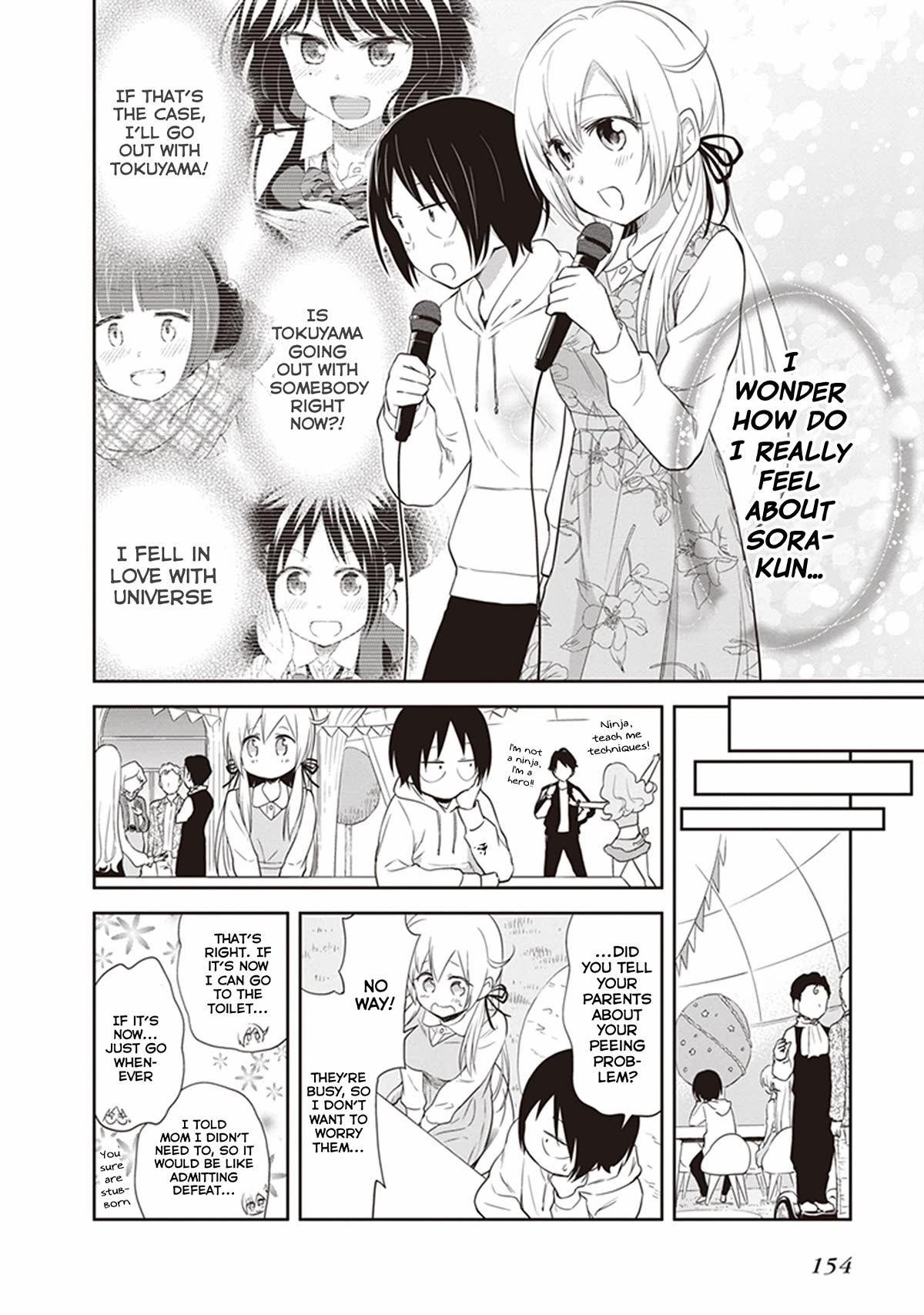 Girigiri Out Chapter 26 page 14 - Chapter 26: Cosmos' Plan
