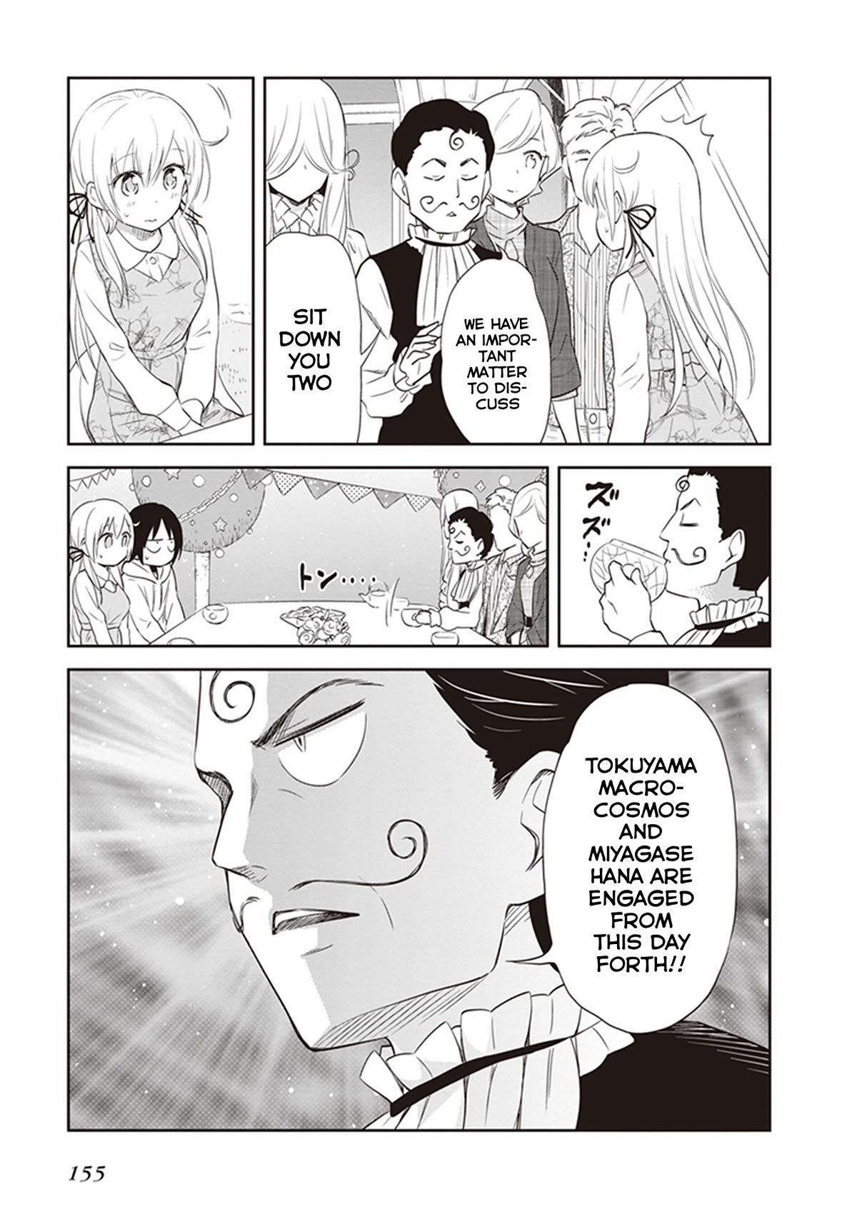 Girigiri Out Chapter 26 page 15 - Chapter 26: Cosmos' Plan