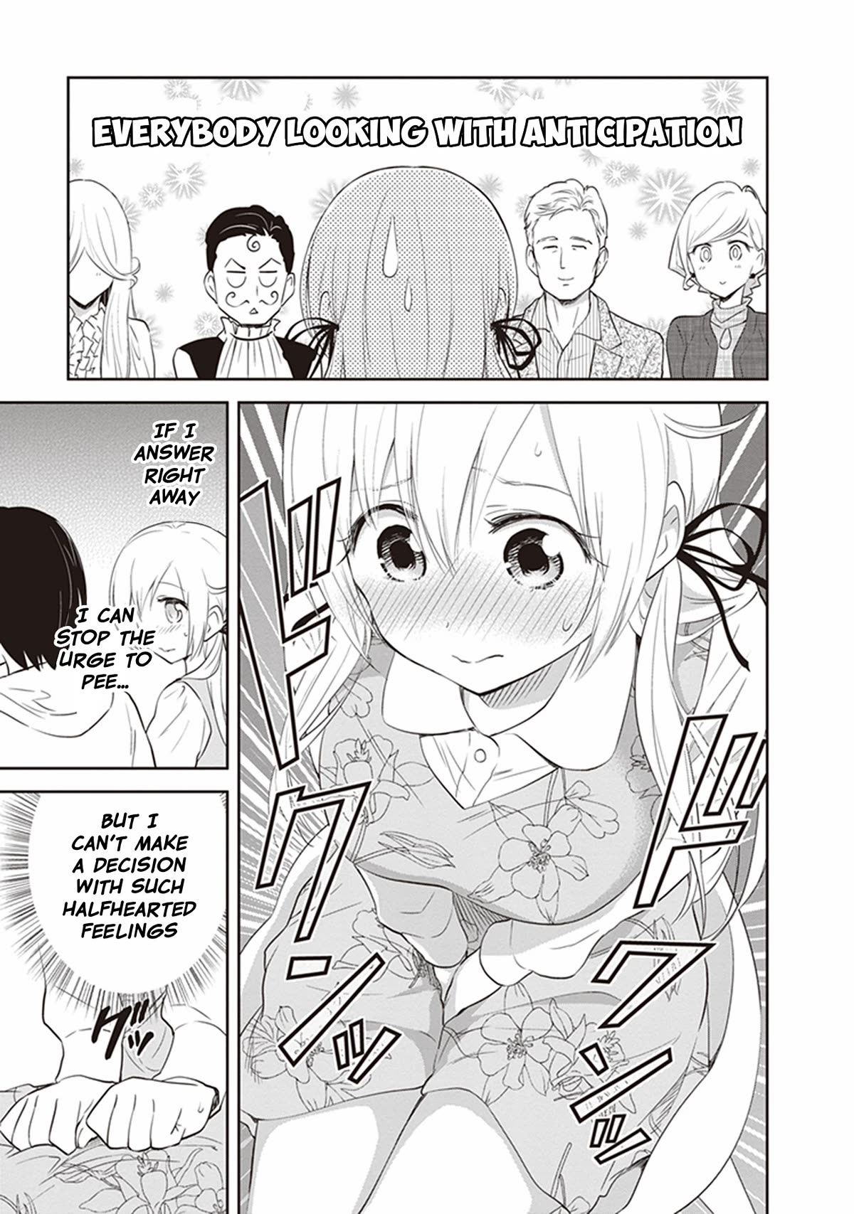 Girigiri Out Chapter 26 page 17 - Chapter 26: Cosmos' Plan