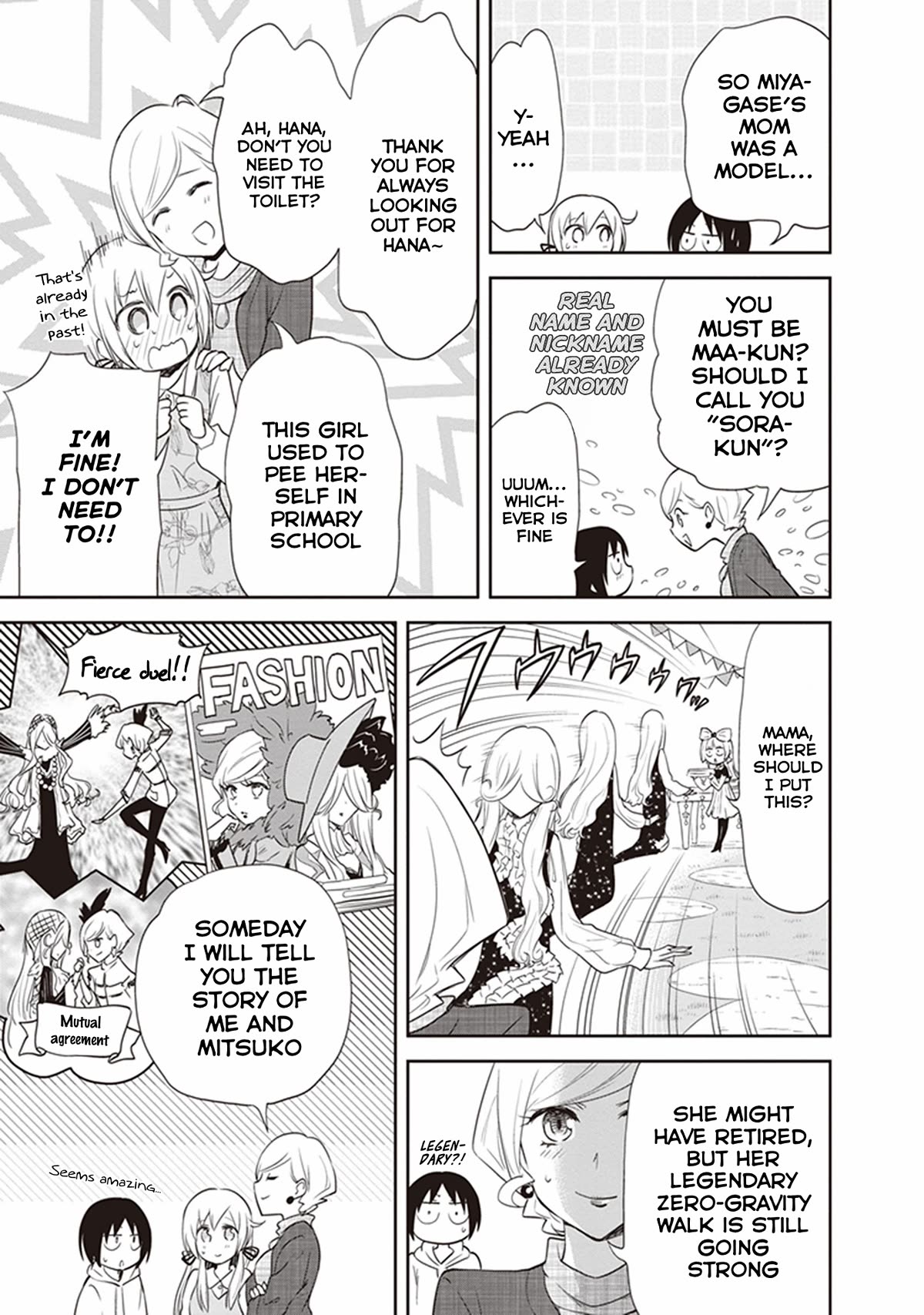 Girigiri Out Chapter 26 page 7 - Chapter 26: Cosmos' Plan