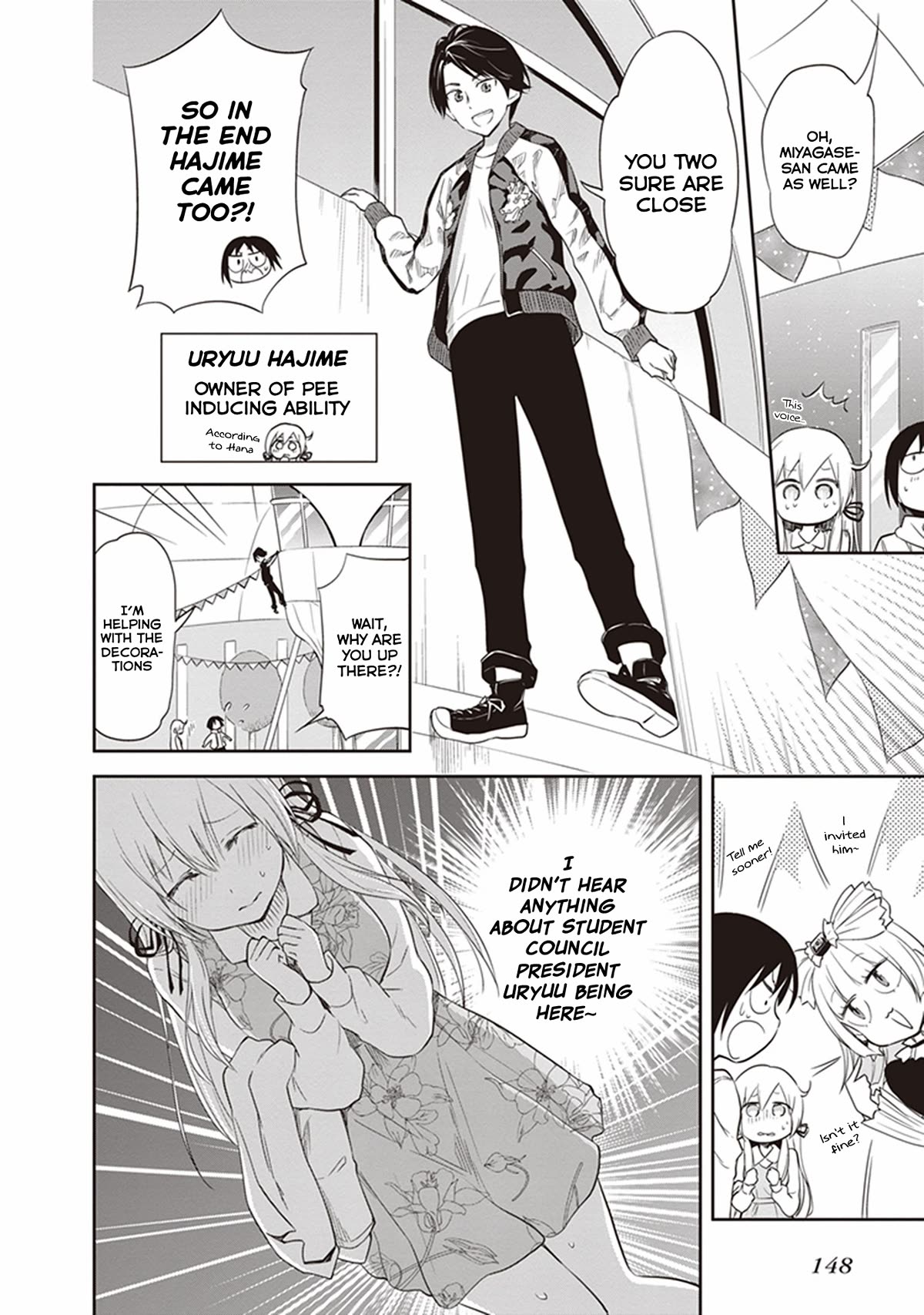 Girigiri Out Chapter 26 page 8 - Chapter 26: Cosmos' Plan