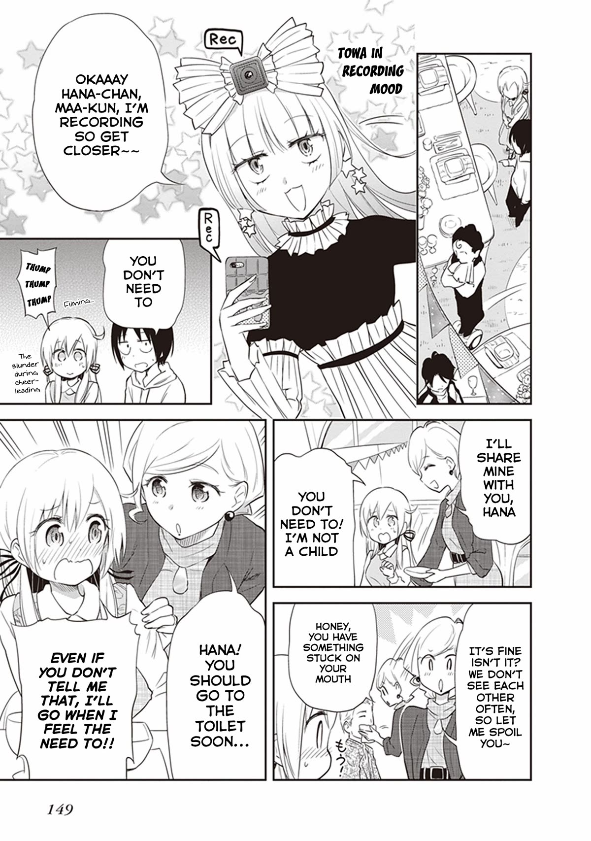 Girigiri Out Chapter 26 page 9 - Chapter 26: Cosmos' Plan