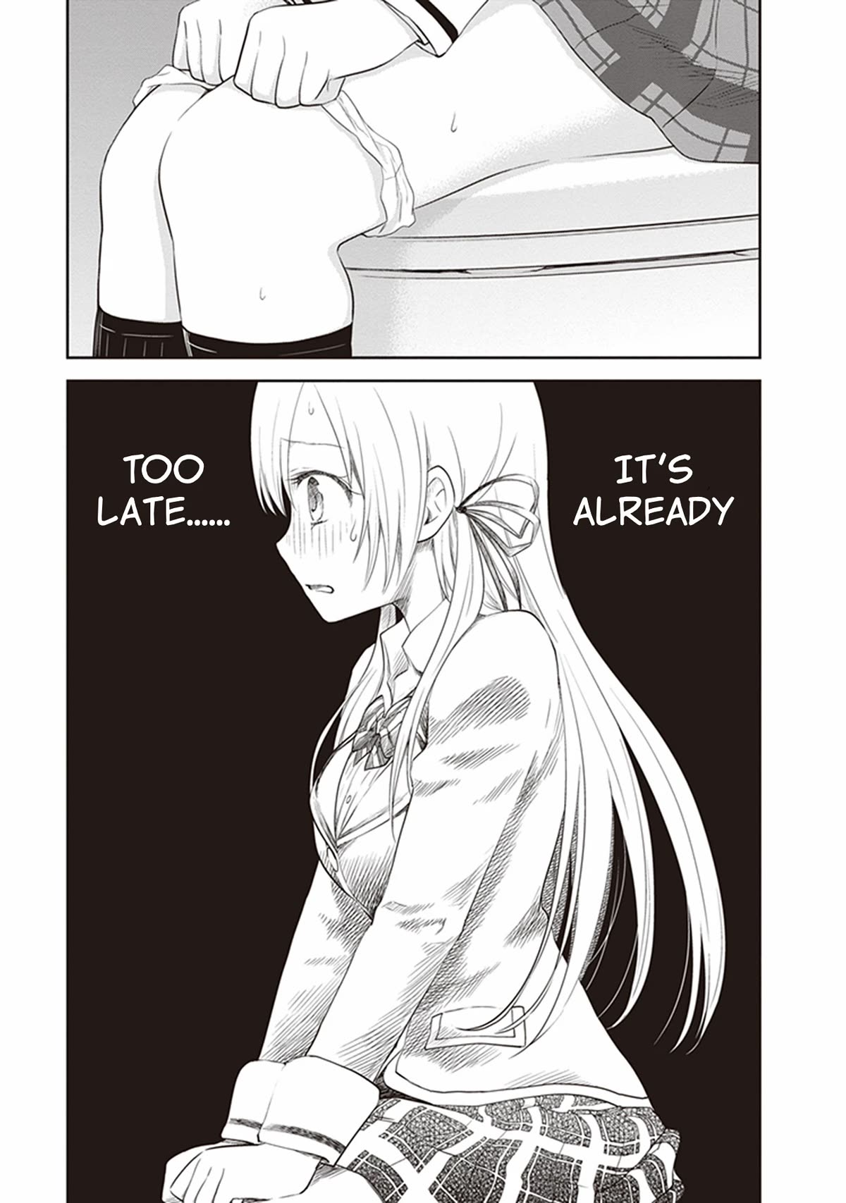 Girigiri Out Chapter 27.5 page 11 - Chapter 27.5: The Lid on Memories