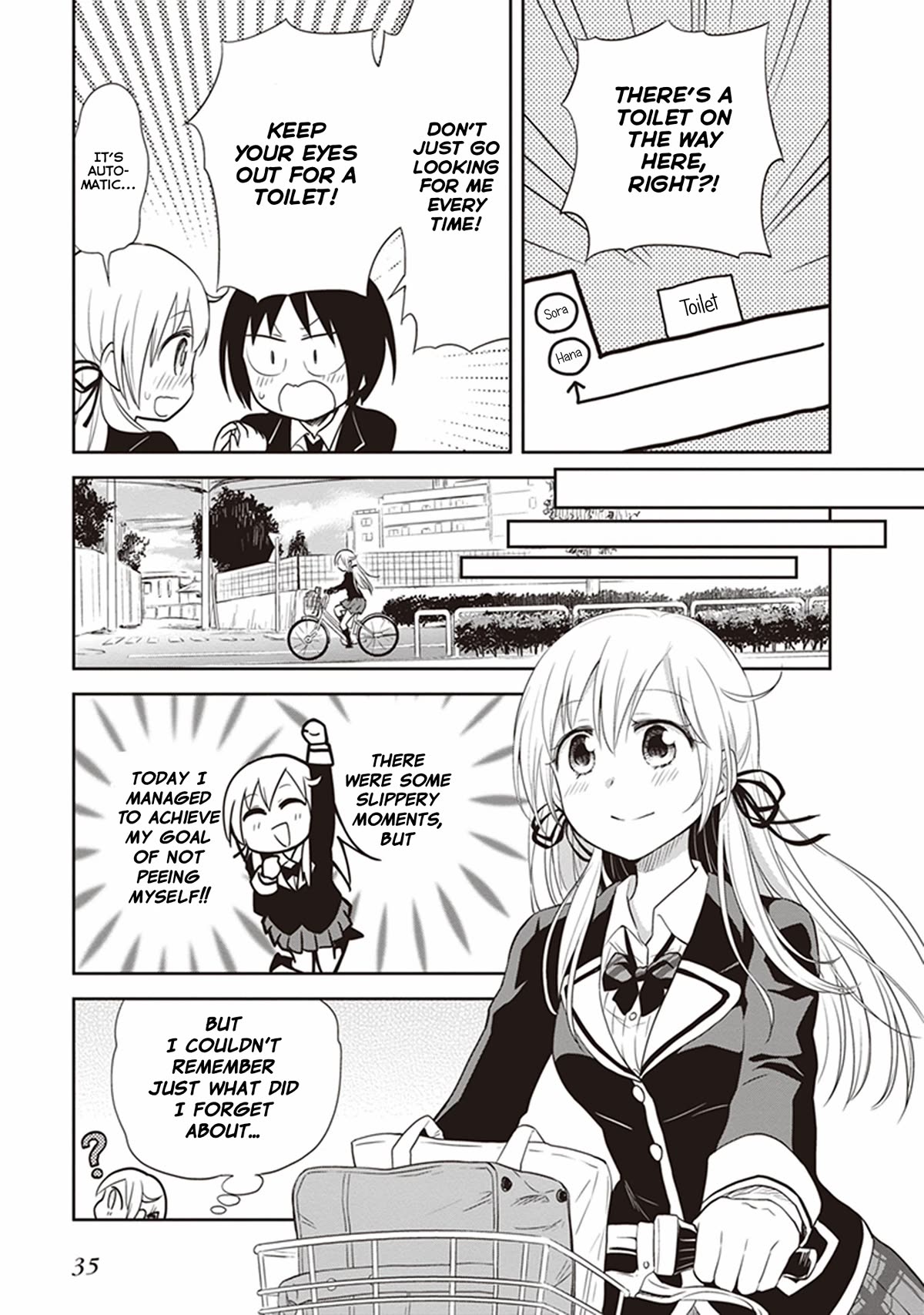 Girigiri Out Chapter 27.5 page 7 - Chapter 27.5: The Lid on Memories