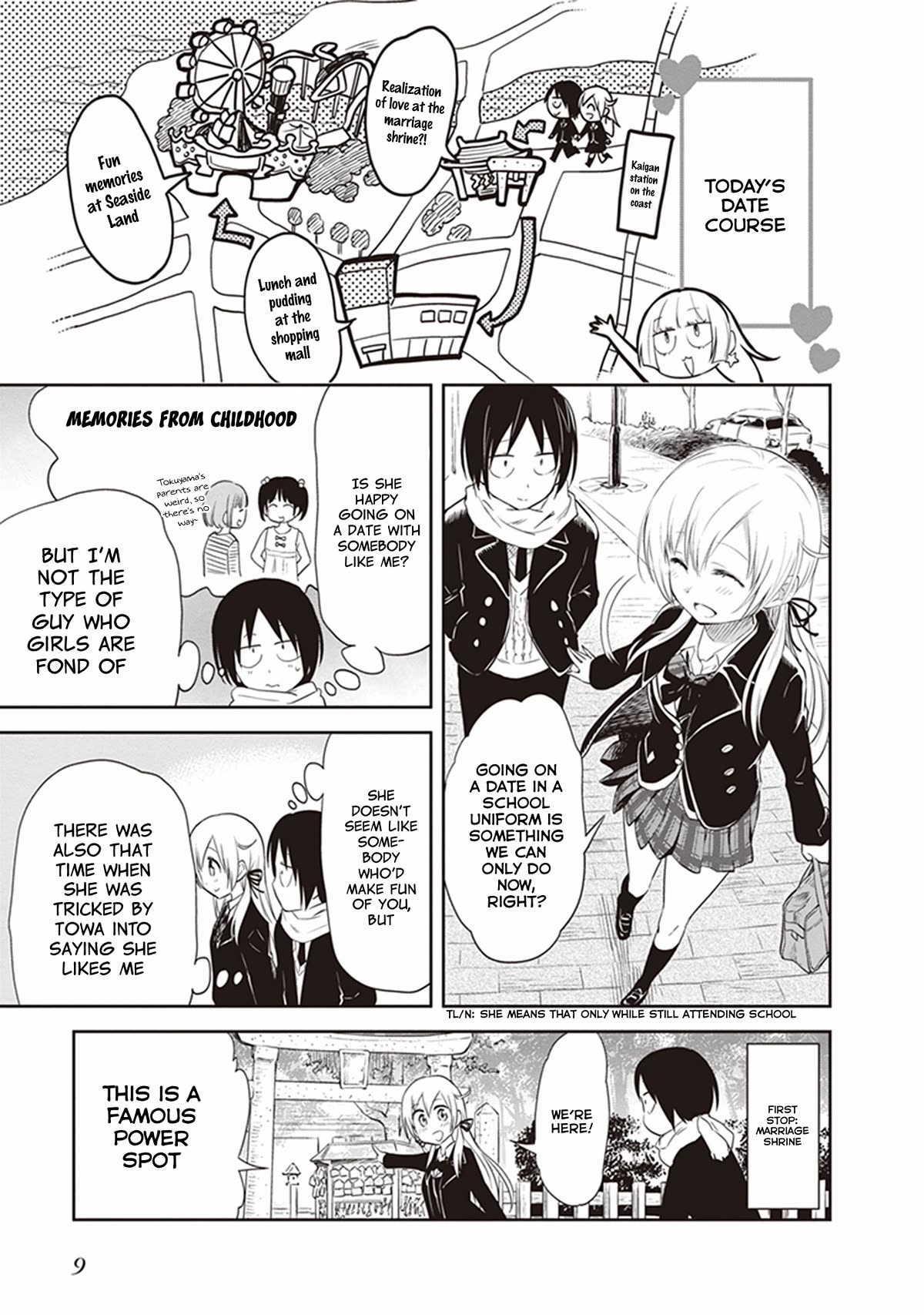 Girigiri Out Chapter 27 page 11 - Chapter 27: Course of a Mismatched Date
