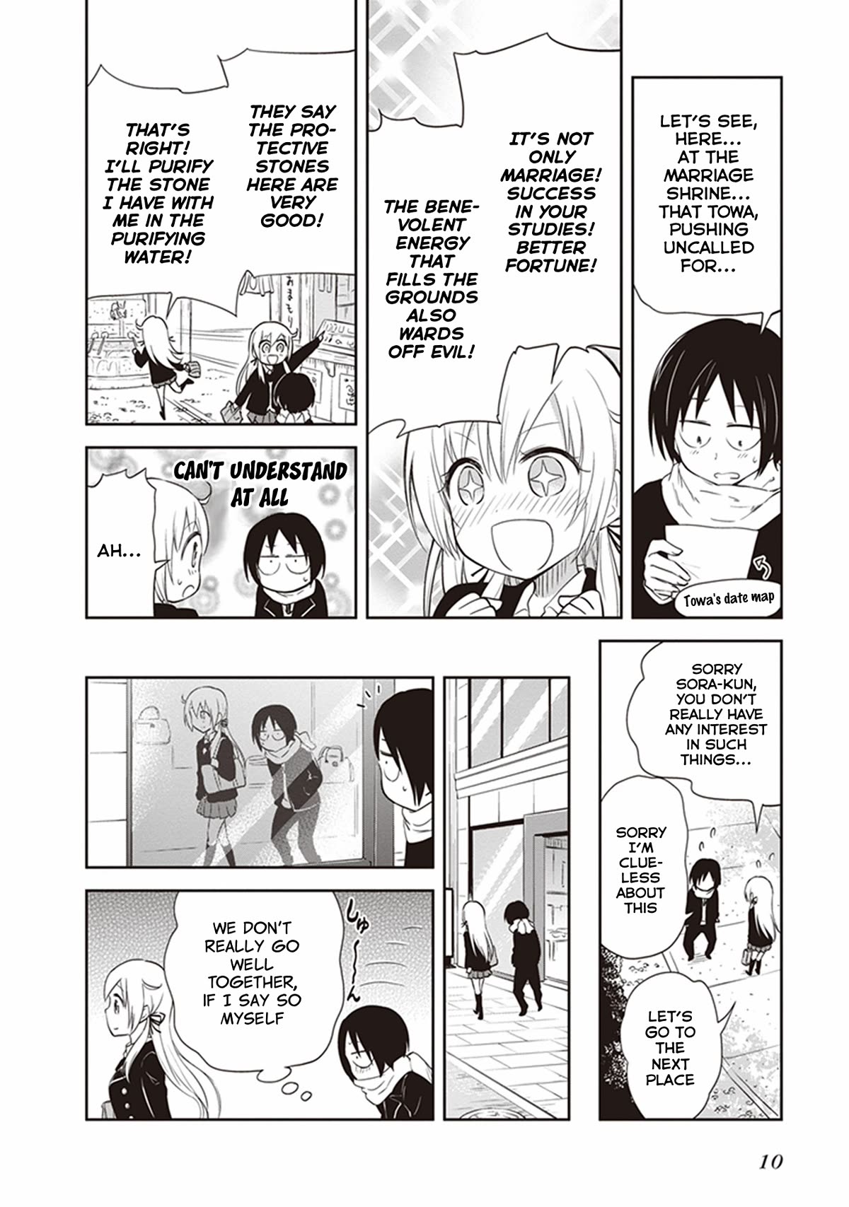 Girigiri Out Chapter 27 page 12 - Chapter 27: Course of a Mismatched Date