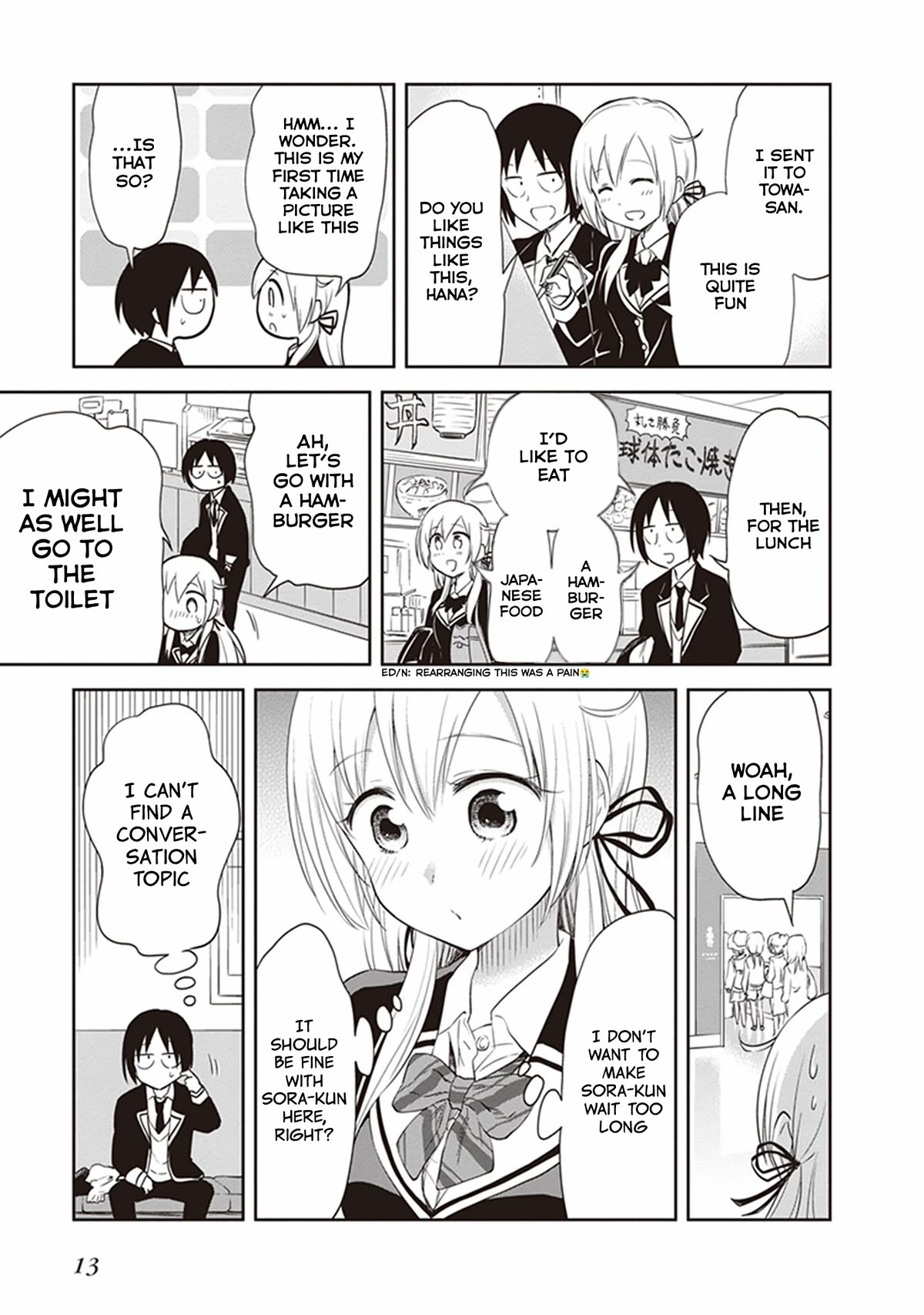 Girigiri Out Chapter 27 page 15 - Chapter 27: Course of a Mismatched Date