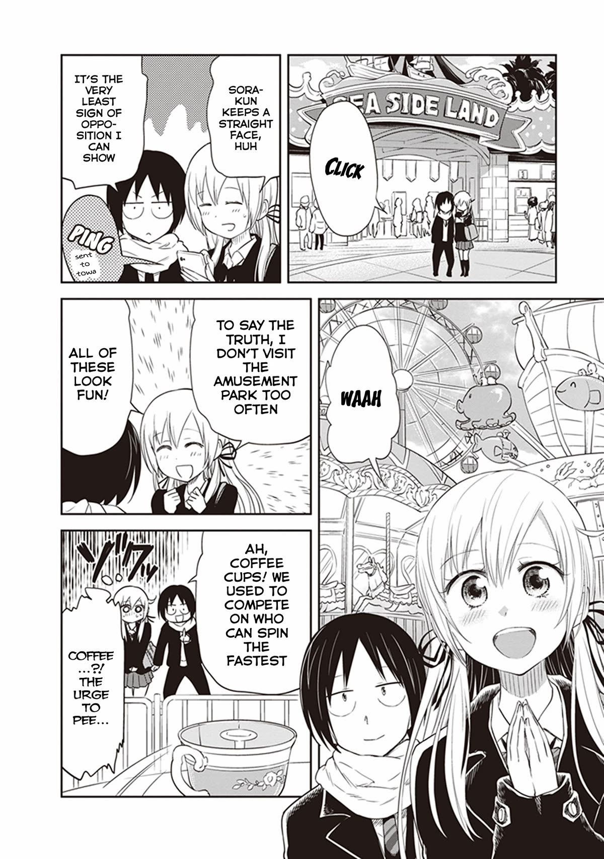 Girigiri Out Chapter 27 page 16 - Chapter 27: Course of a Mismatched Date