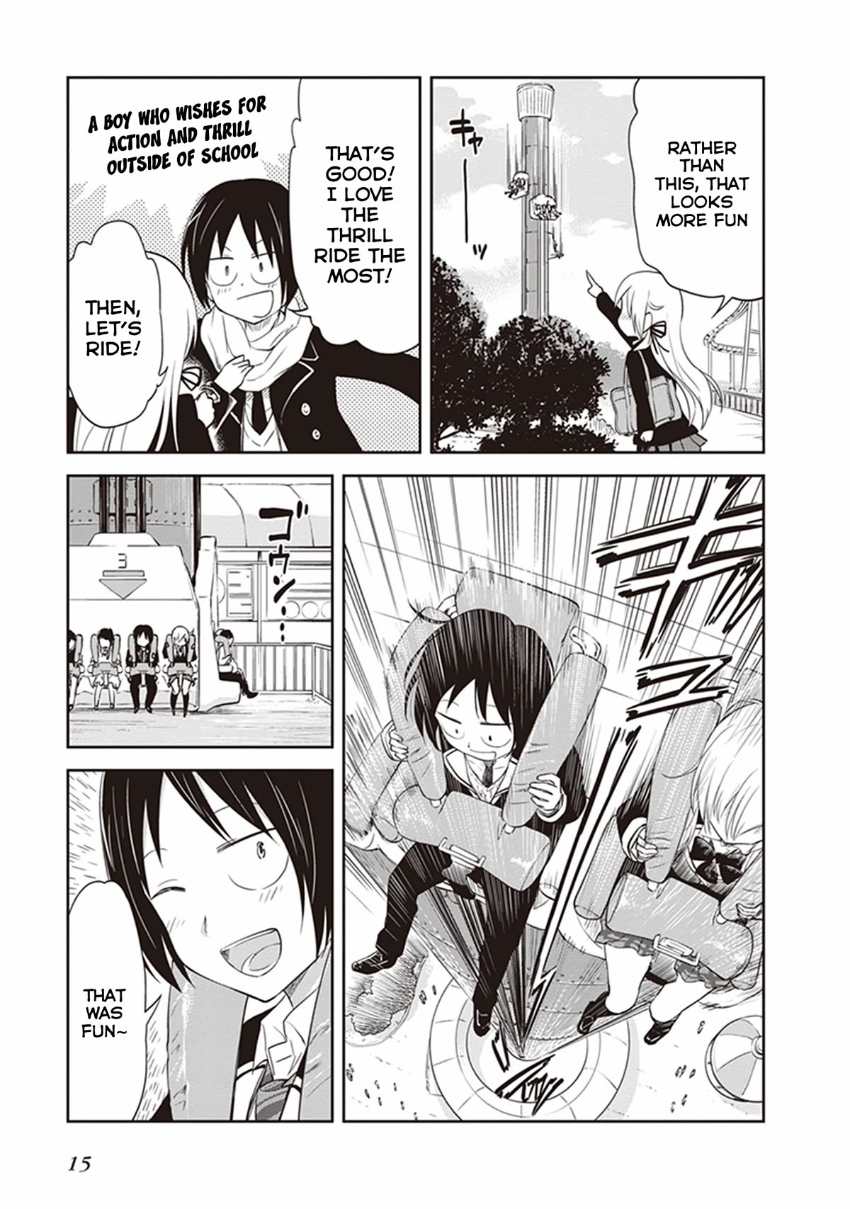 Girigiri Out Chapter 27 page 17 - Chapter 27: Course of a Mismatched Date