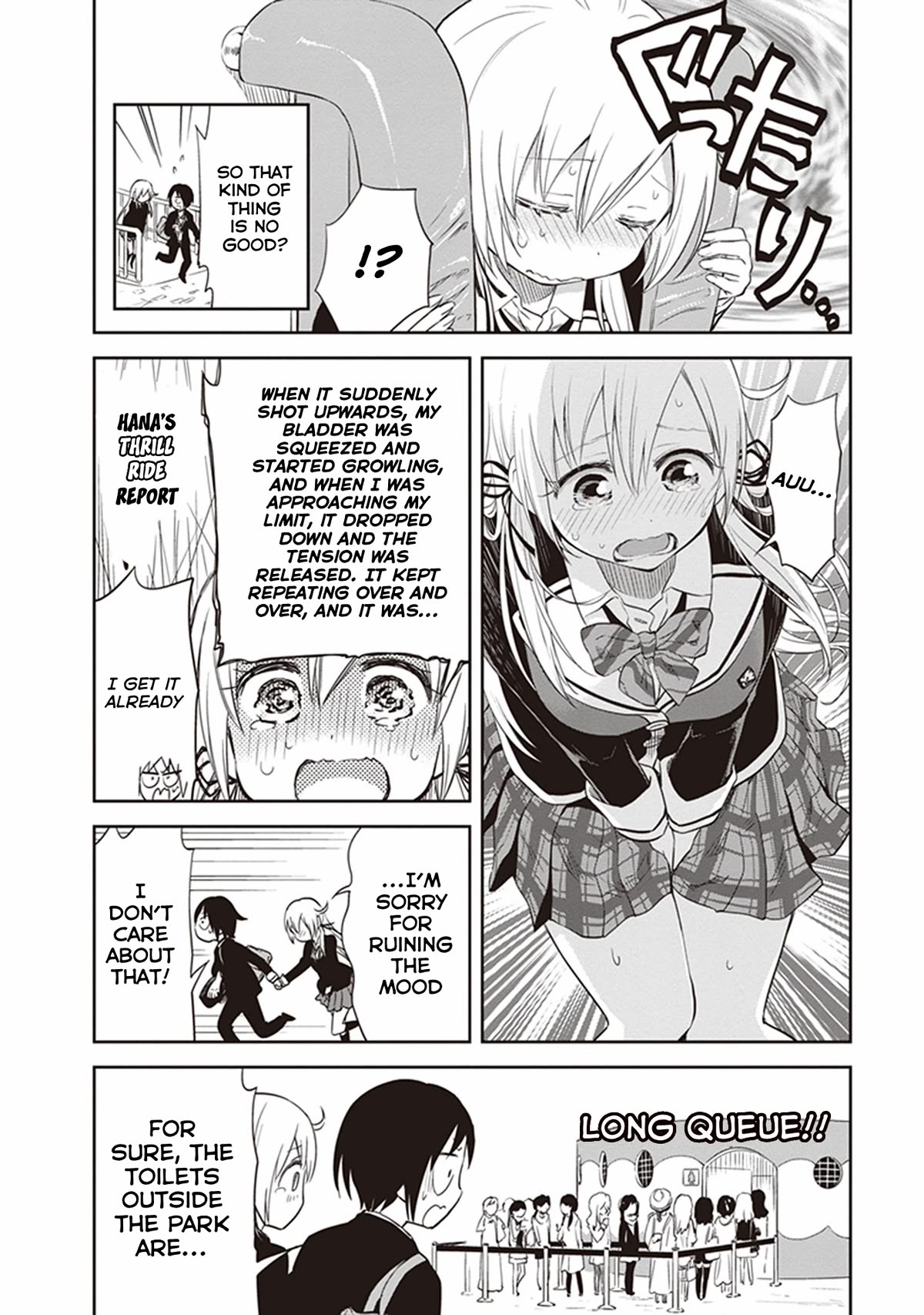 Girigiri Out Chapter 27 page 18 - Chapter 27: Course of a Mismatched Date