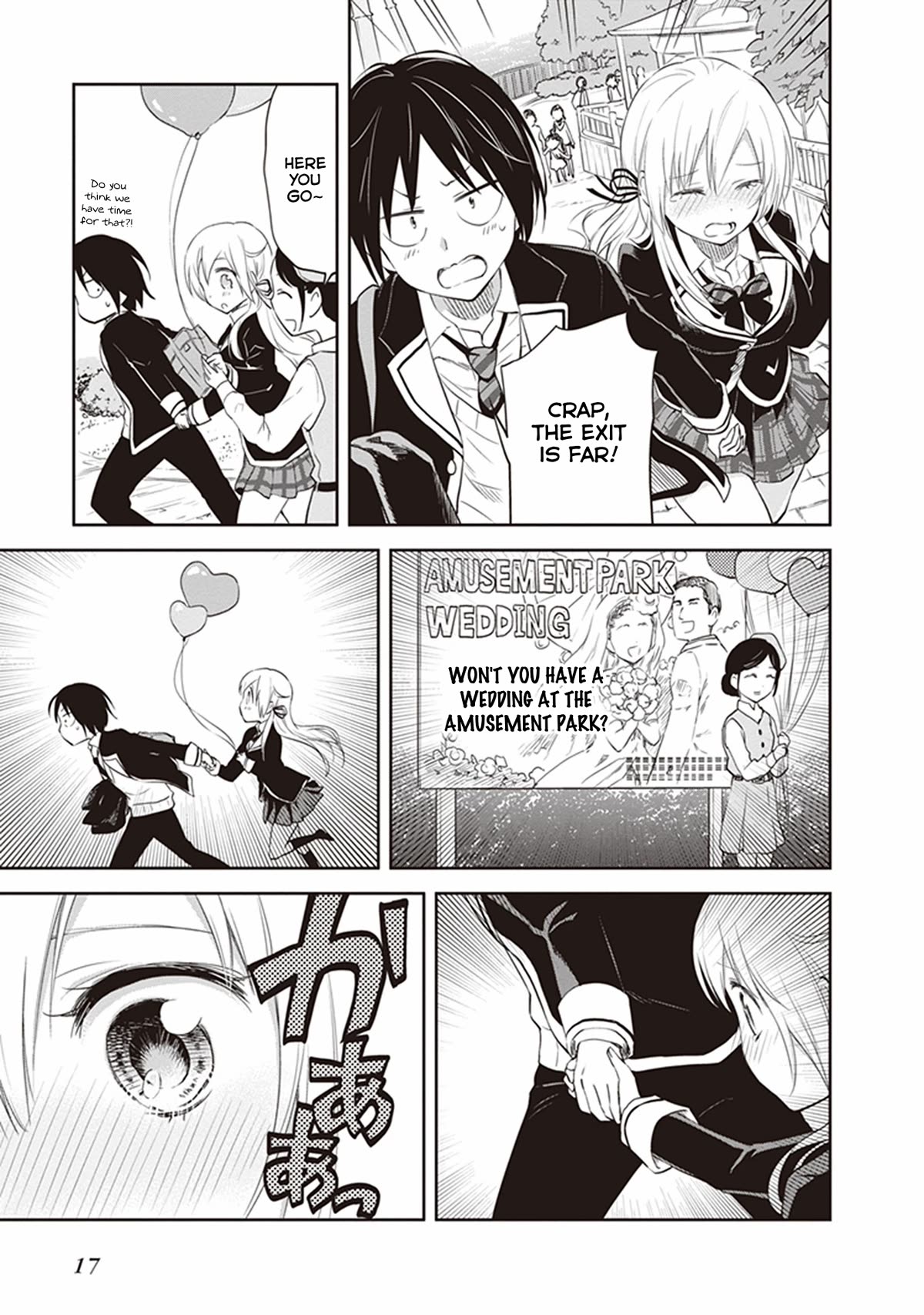 Girigiri Out Chapter 27 page 19 - Chapter 27: Course of a Mismatched Date