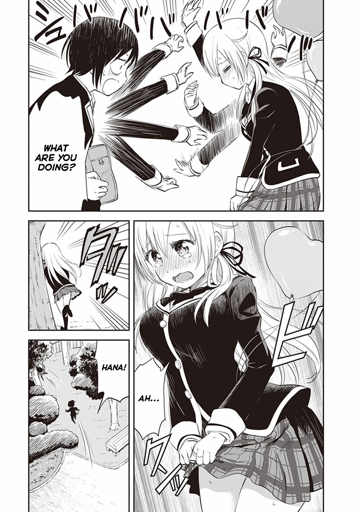 Girigiri Out Chapter 27 page 21 - Chapter 27: Course of a Mismatched Date