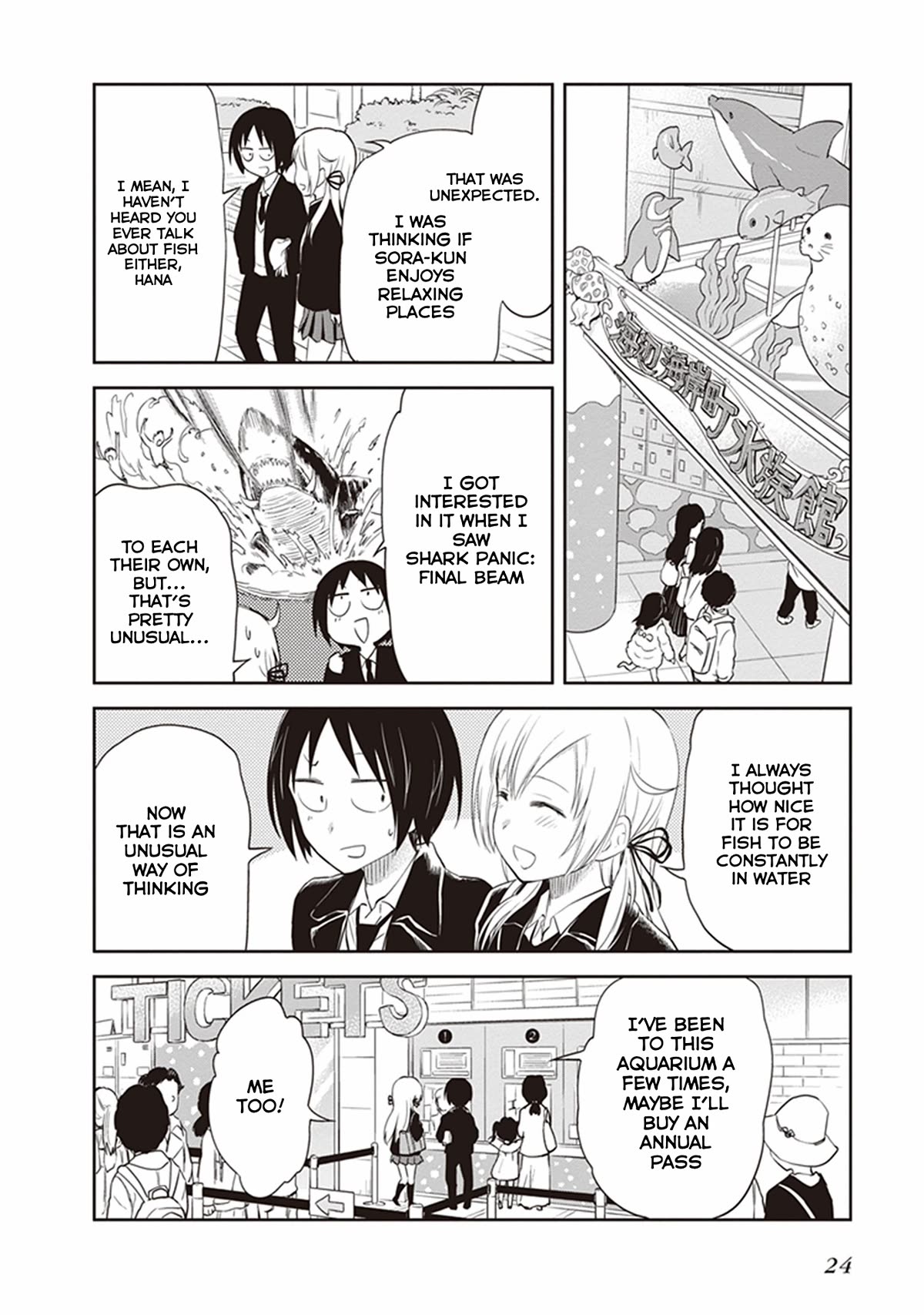 Girigiri Out Chapter 27 page 26 - Chapter 27: Course of a Mismatched Date