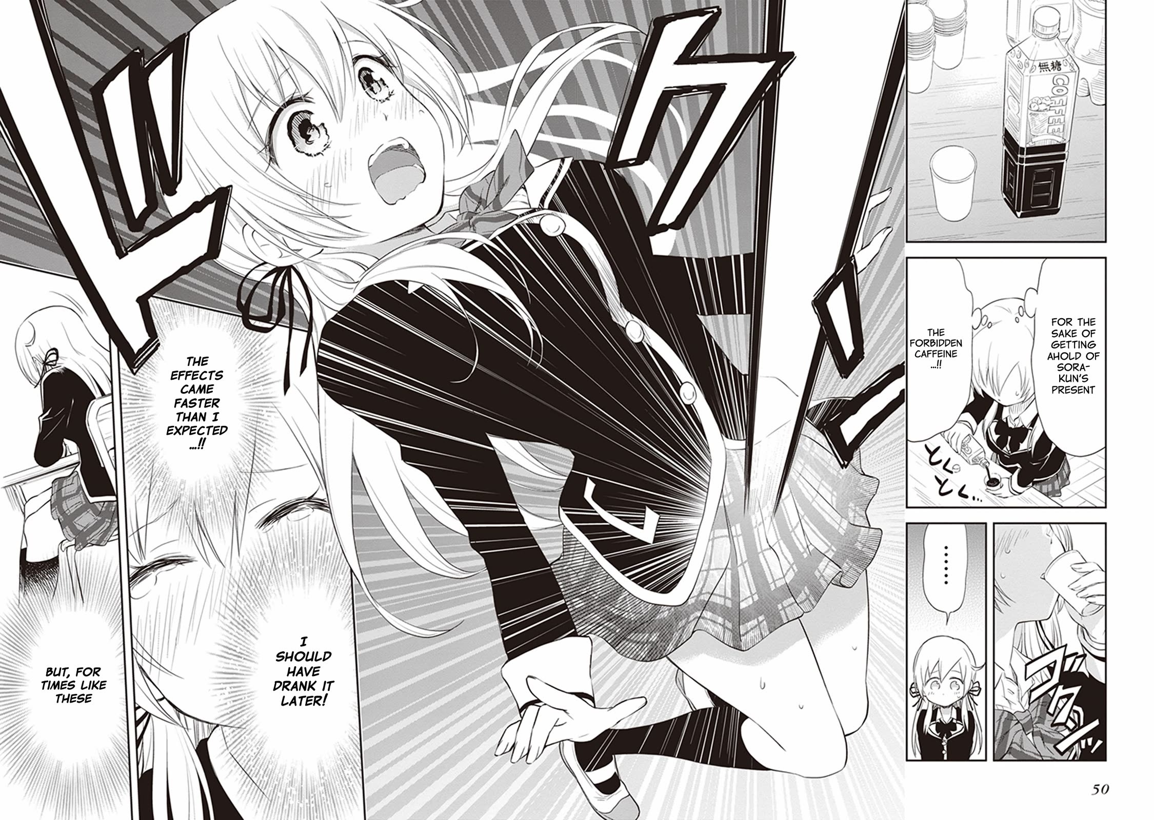 Girigiri Out Chapter 28 page 10 - Chapter 28: Goodbye, Christmas