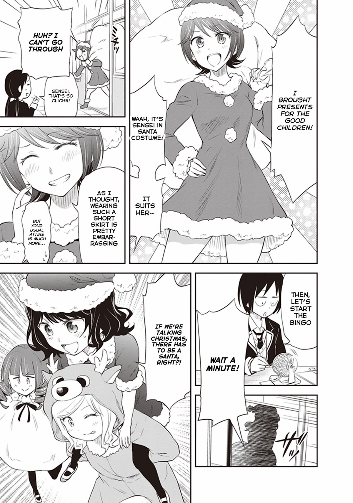 Girigiri Out Chapter 28 page 12 - Chapter 28: Goodbye, Christmas