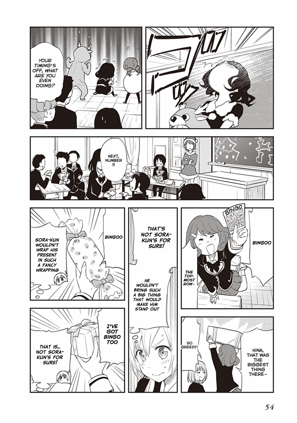 Girigiri Out Chapter 28 page 13 - Chapter 28: Goodbye, Christmas