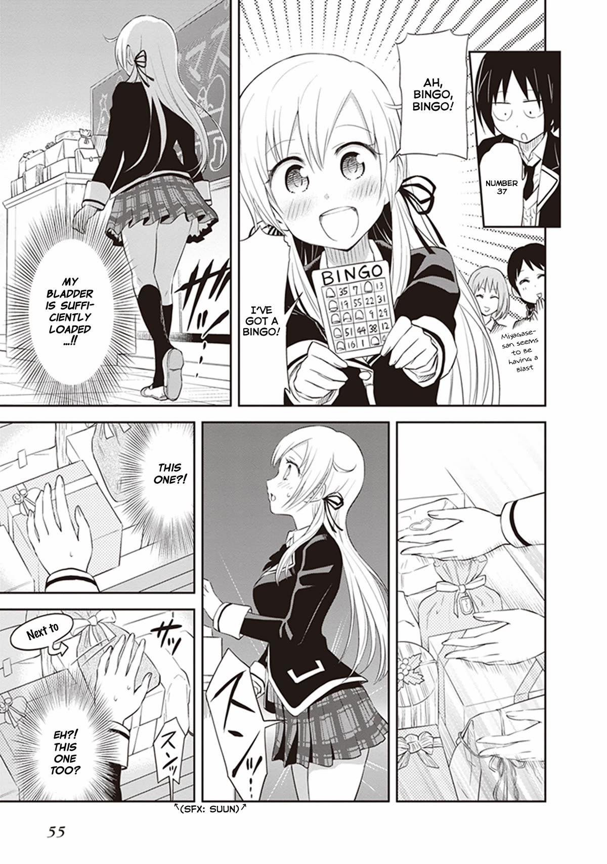 Girigiri Out Chapter 28 page 14 - Chapter 28: Goodbye, Christmas