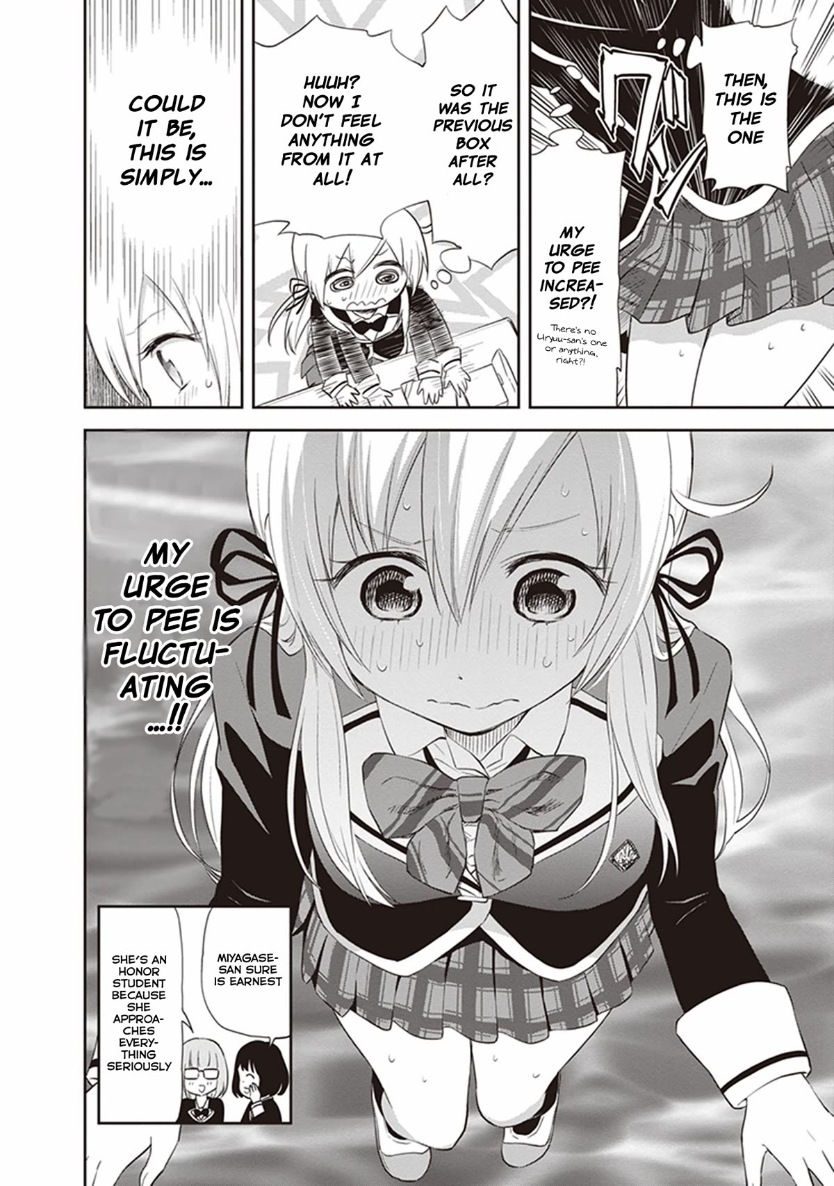 Girigiri Out Chapter 28 page 15 - Chapter 28: Goodbye, Christmas