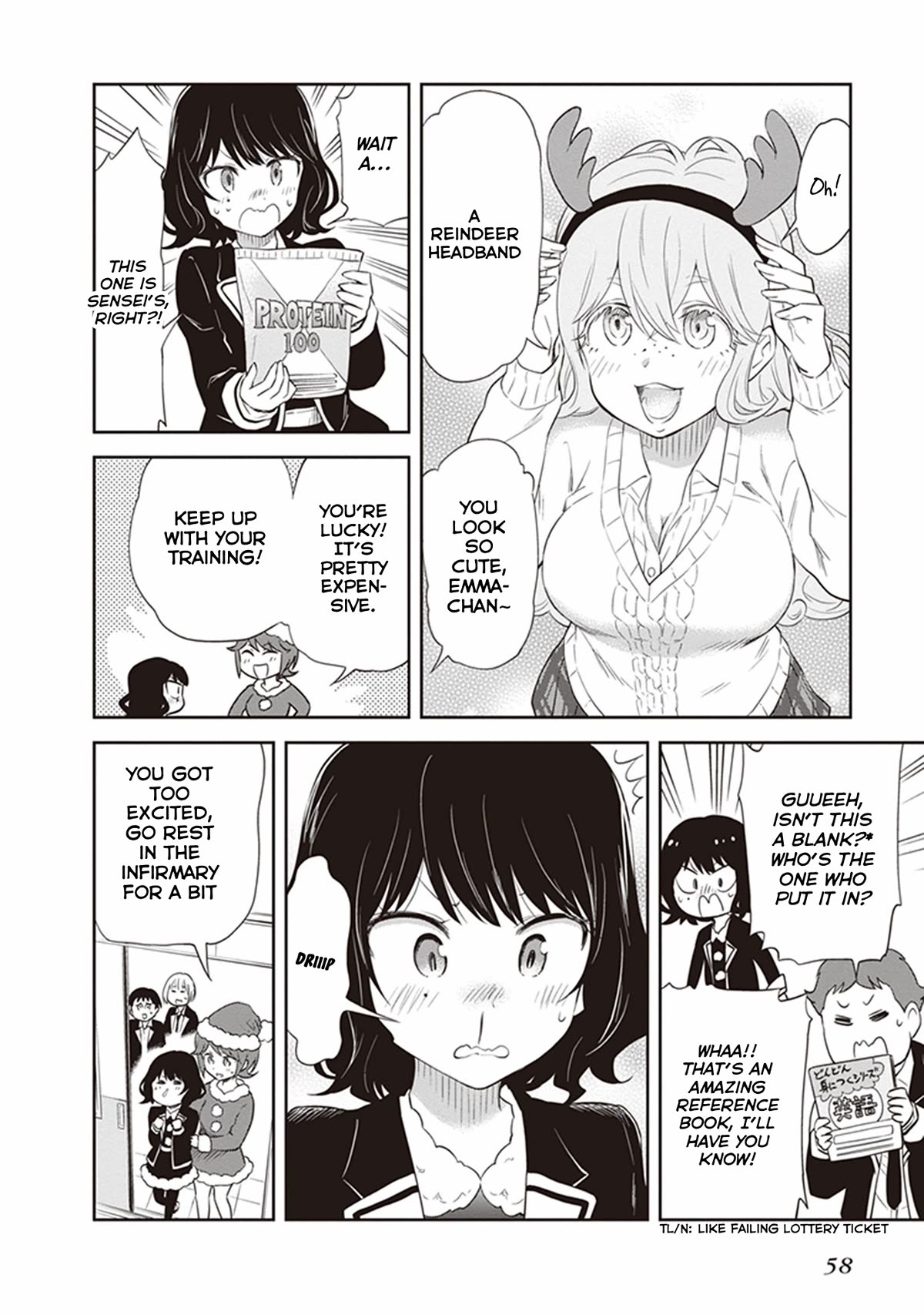 Girigiri Out Chapter 28 page 17 - Chapter 28: Goodbye, Christmas