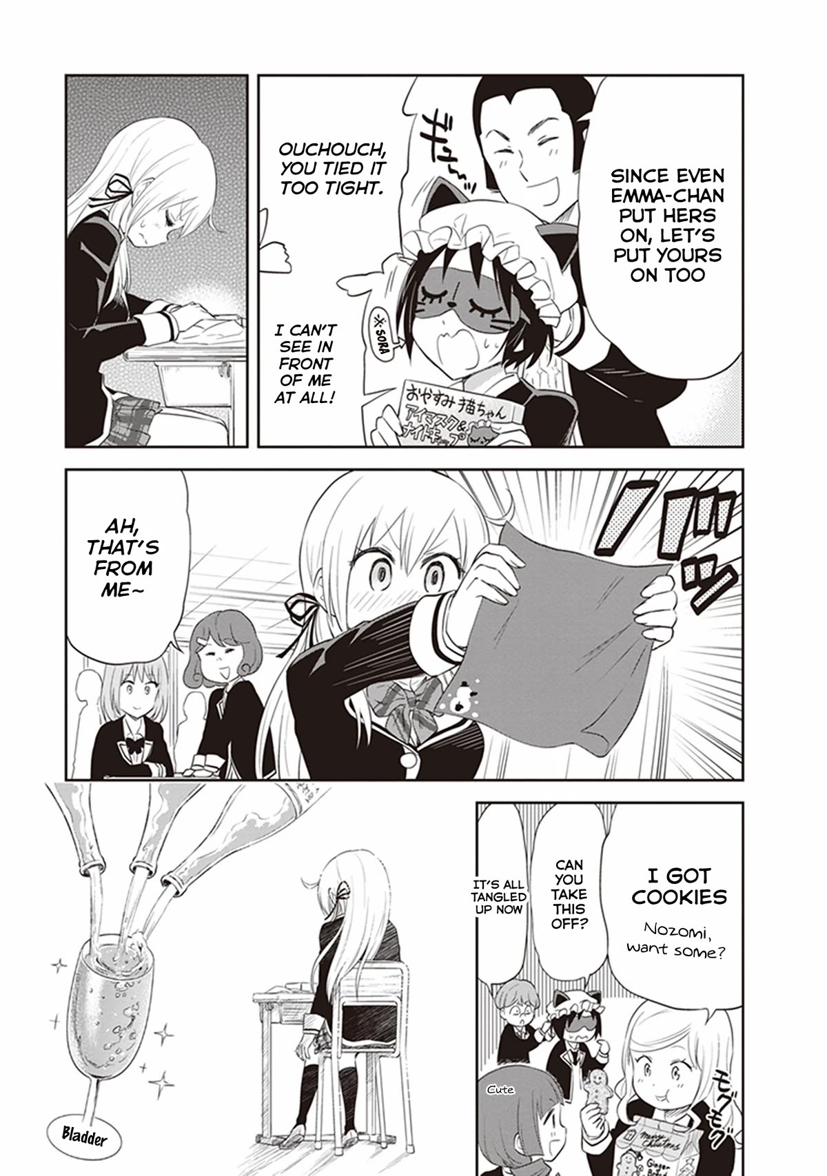 Girigiri Out Chapter 28 page 18 - Chapter 28: Goodbye, Christmas