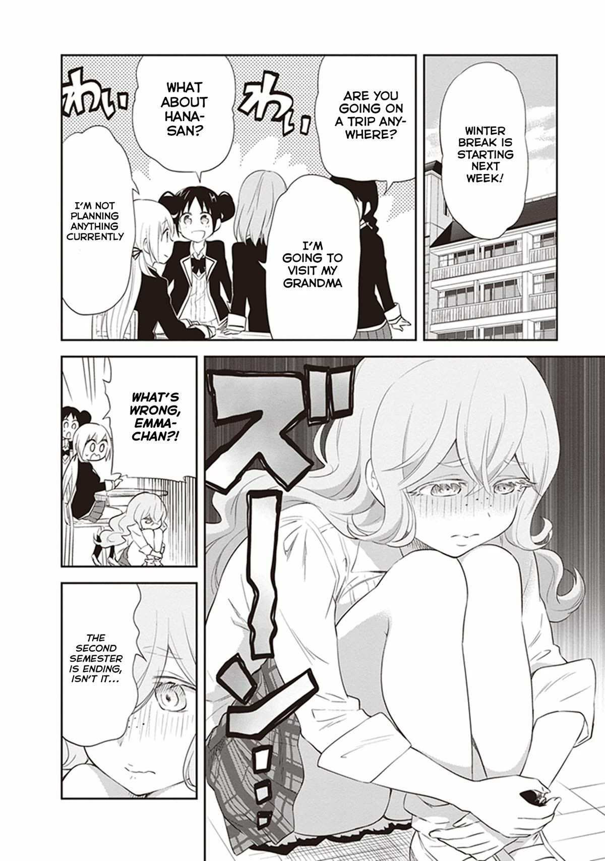 Girigiri Out Chapter 28 page 2 - Chapter 28: Goodbye, Christmas