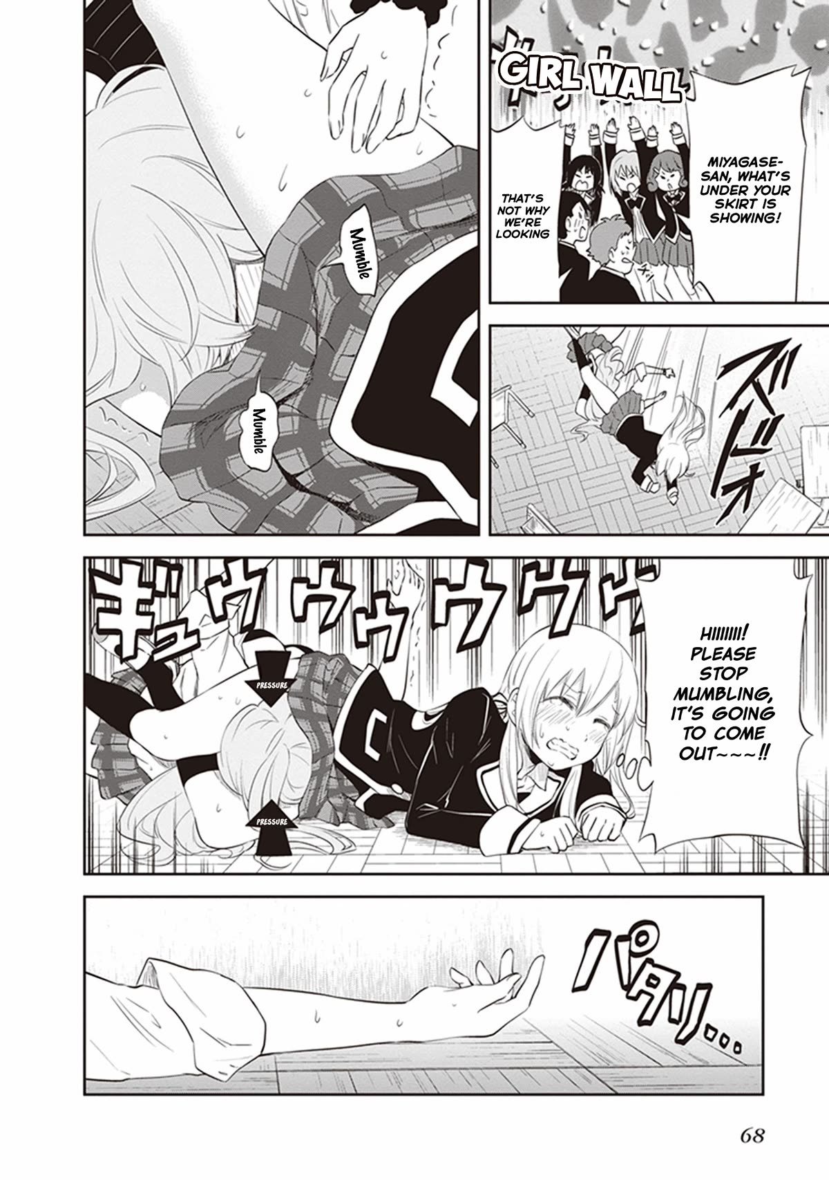 Girigiri Out Chapter 28 page 27 - Chapter 28: Goodbye, Christmas