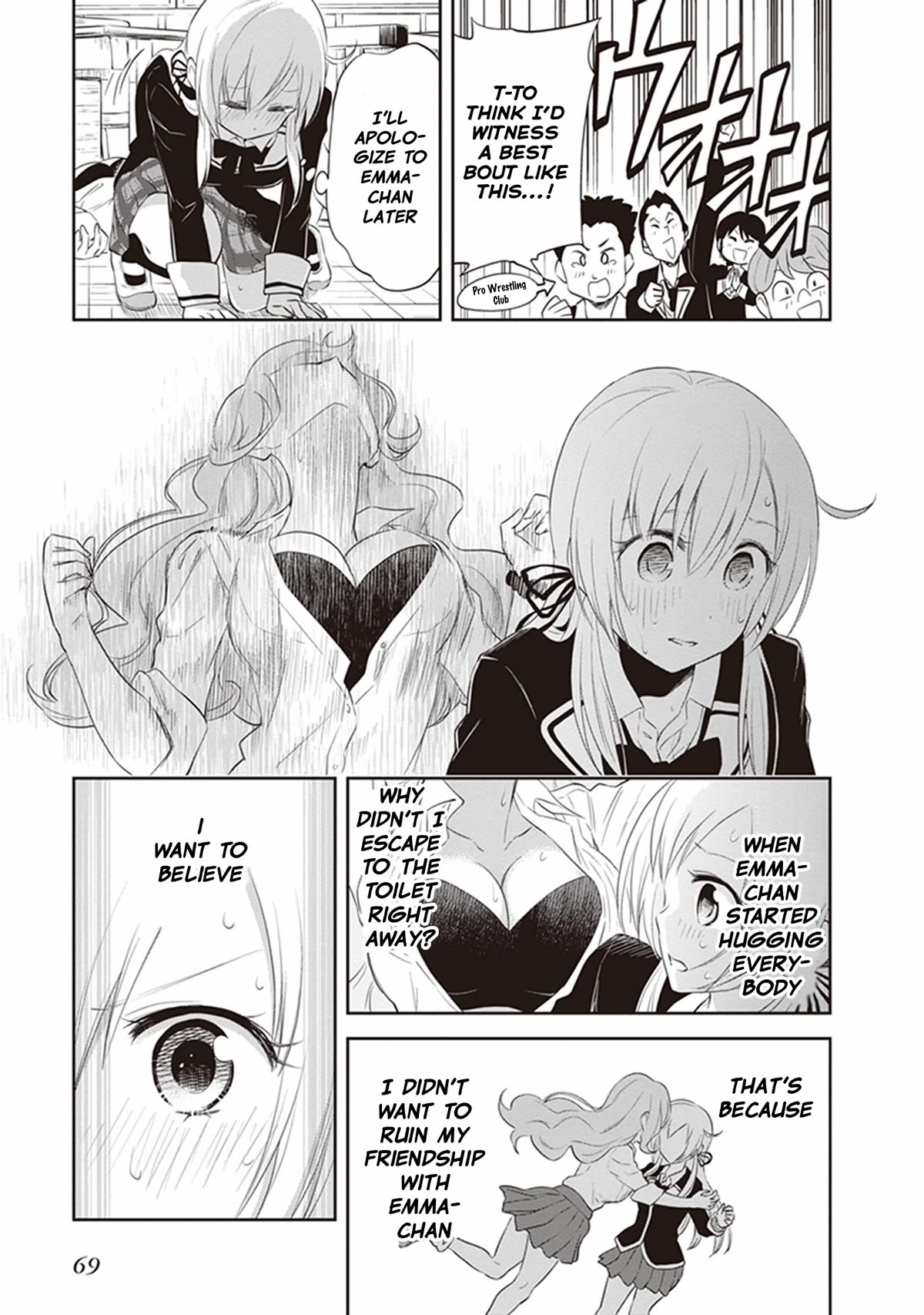 Girigiri Out Chapter 28 page 28 - Chapter 28: Goodbye, Christmas