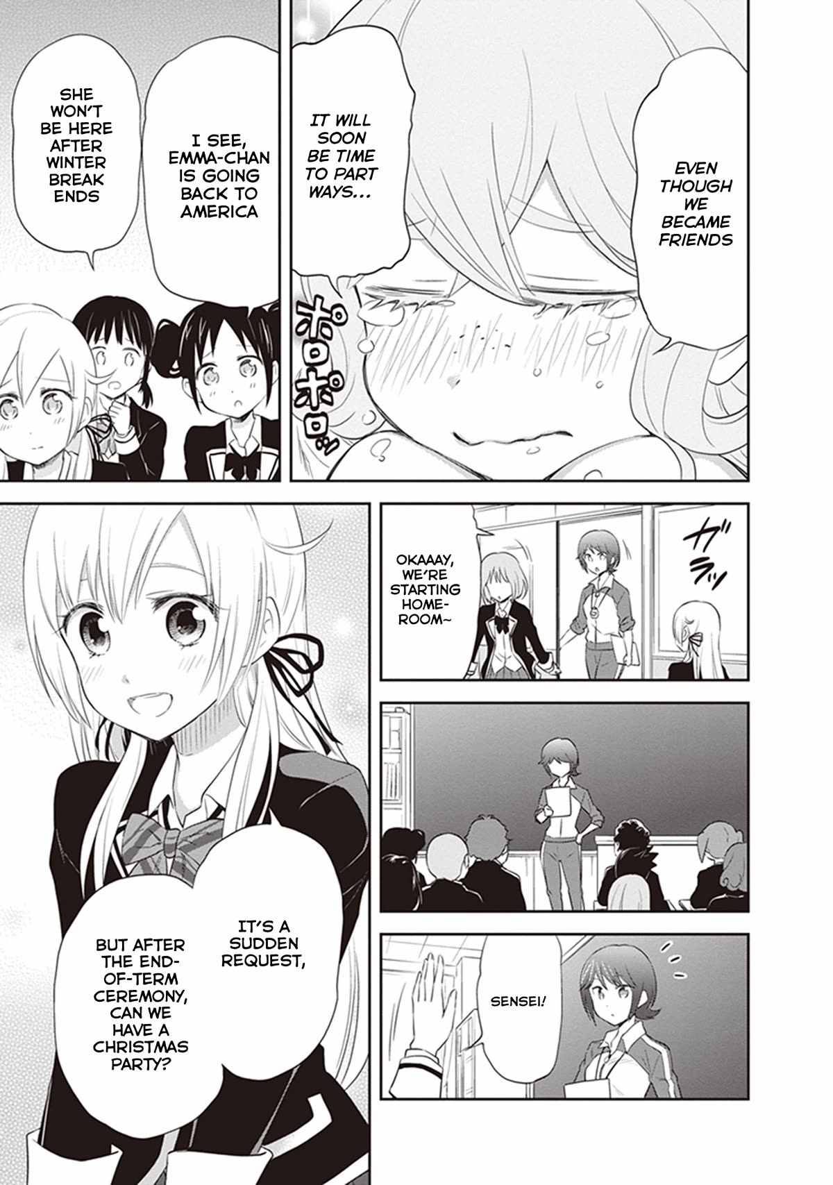 Girigiri Out Chapter 28 page 3 - Chapter 28: Goodbye, Christmas