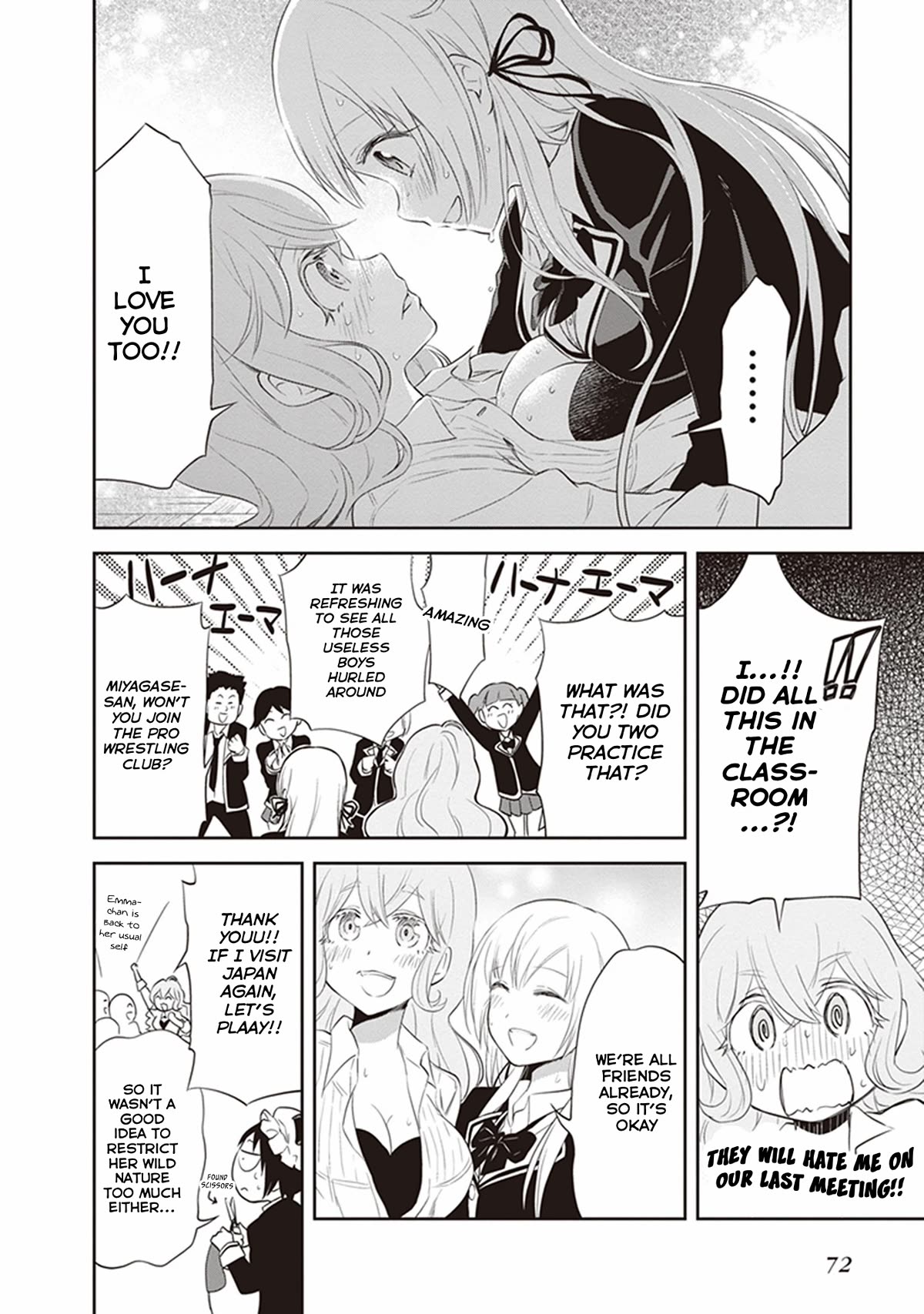 Girigiri Out Chapter 28 page 30 - Chapter 28: Goodbye, Christmas