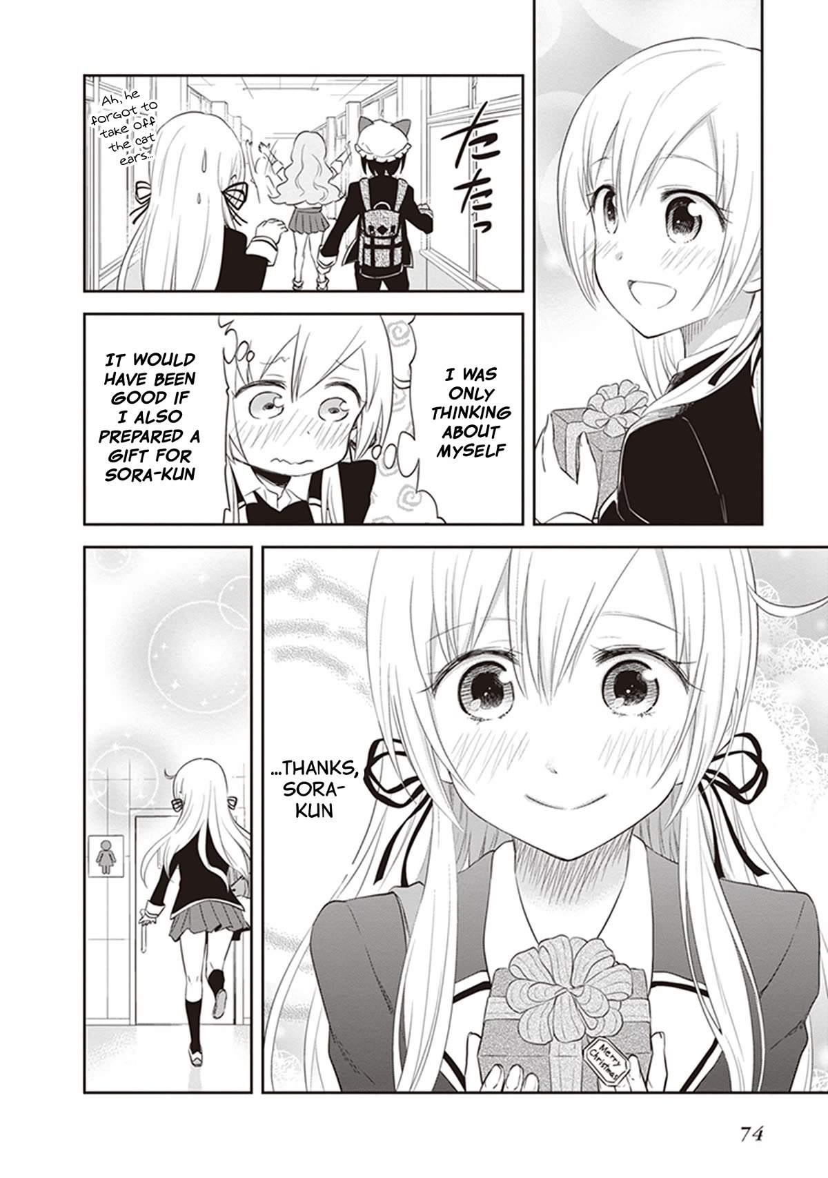 Girigiri Out Chapter 28 page 32 - Chapter 28: Goodbye, Christmas