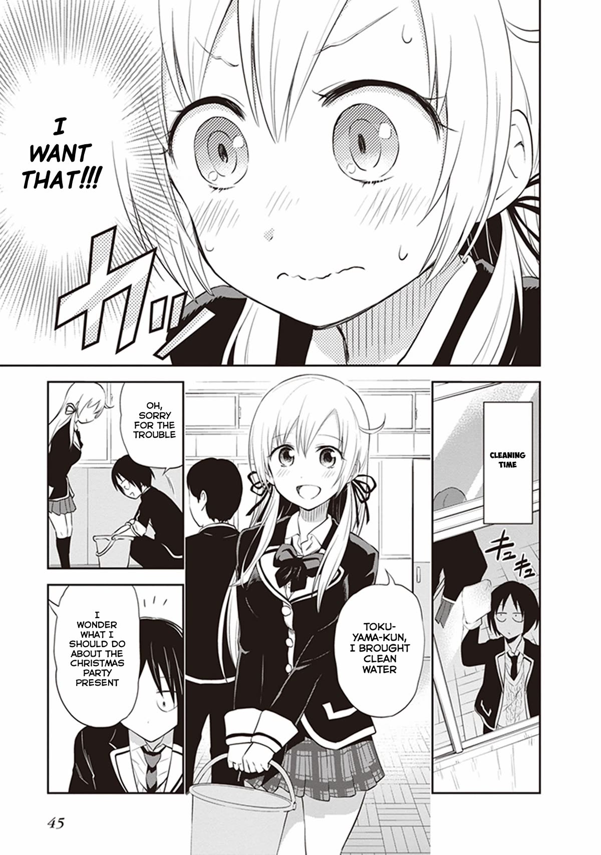 Girigiri Out Chapter 28 page 5 - Chapter 28: Goodbye, Christmas