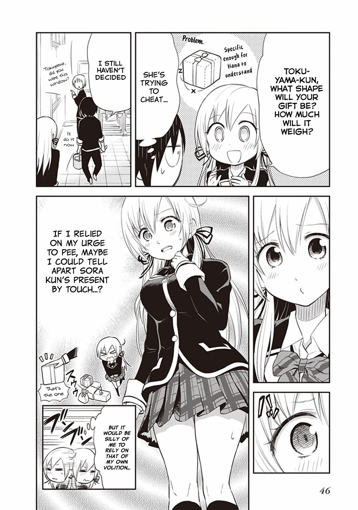 Girigiri Out Chapter 28 page 6 - Chapter 28: Goodbye, Christmas