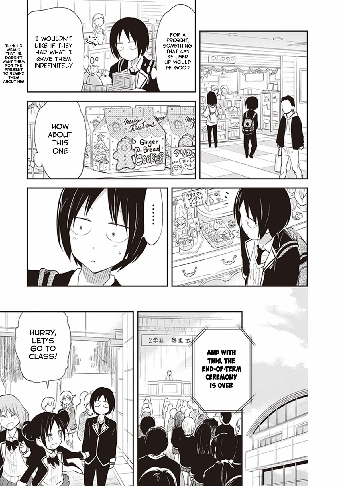 Girigiri Out Chapter 28 page 7 - Chapter 28: Goodbye, Christmas