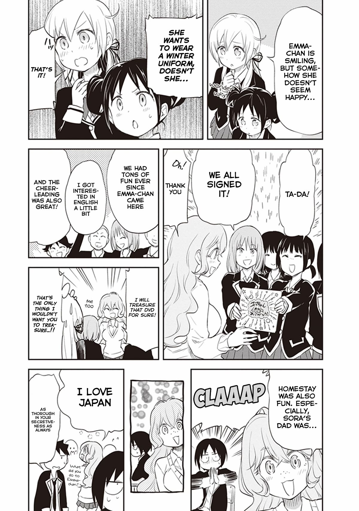 Girigiri Out Chapter 28 page 9 - Chapter 28: Goodbye, Christmas