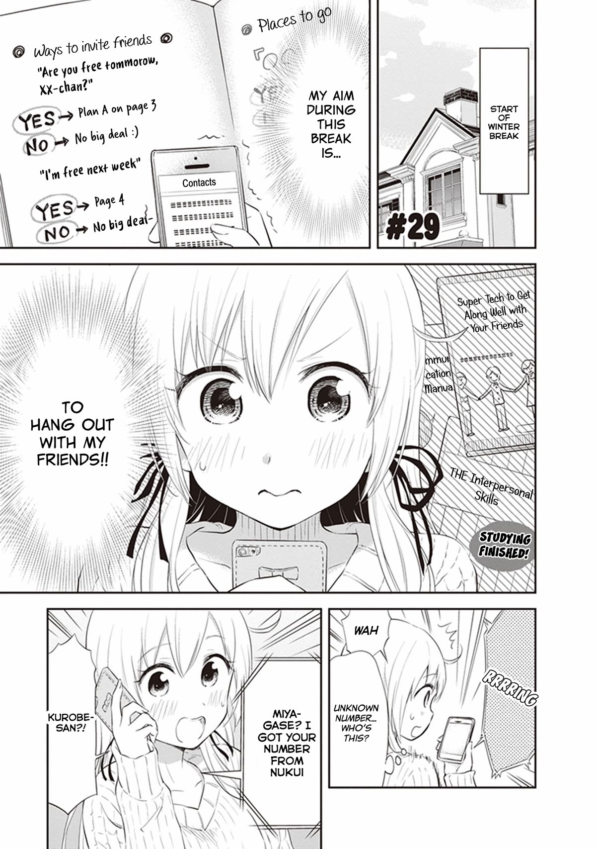 Girigiri Out Chapter 29 page 1 - Chapter 29: Girls-Only Hiking
