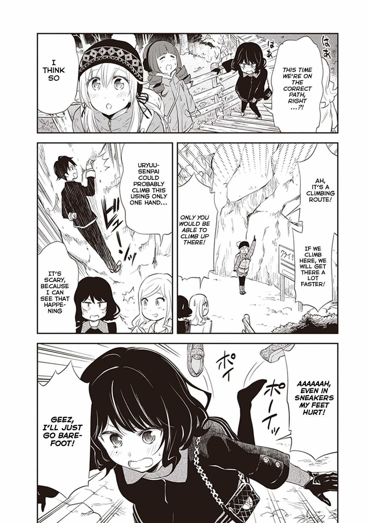 Girigiri Out Chapter 29 page 12 - Chapter 29: Girls-Only Hiking