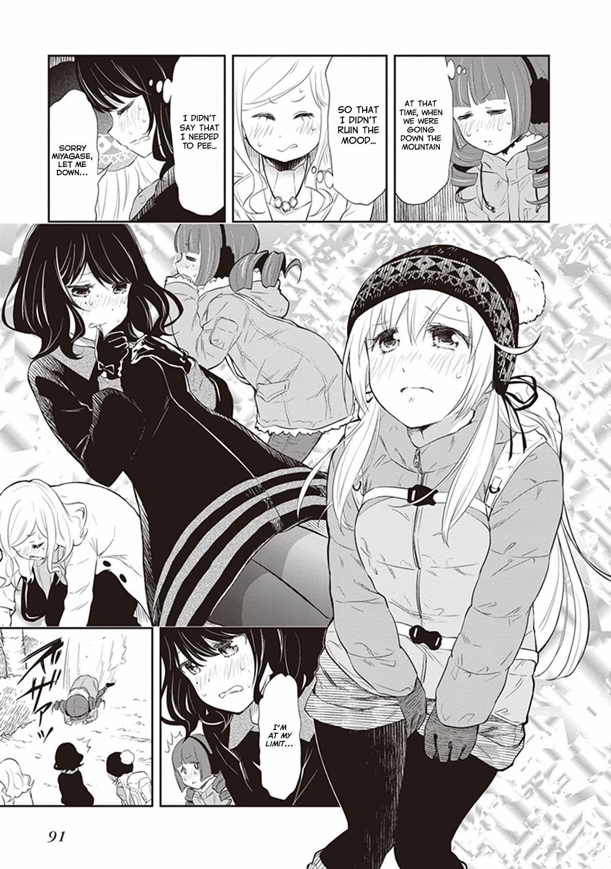 Girigiri Out Chapter 29 page 15 - Chapter 29: Girls-Only Hiking
