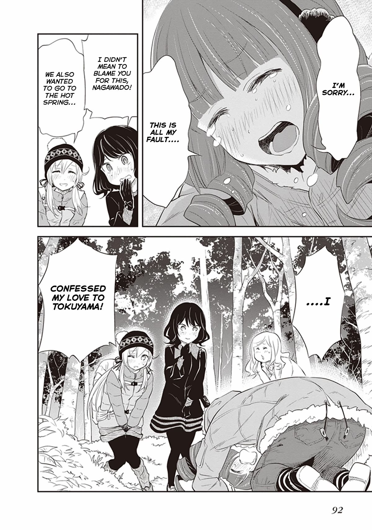 Girigiri Out Chapter 29 page 16 - Chapter 29: Girls-Only Hiking