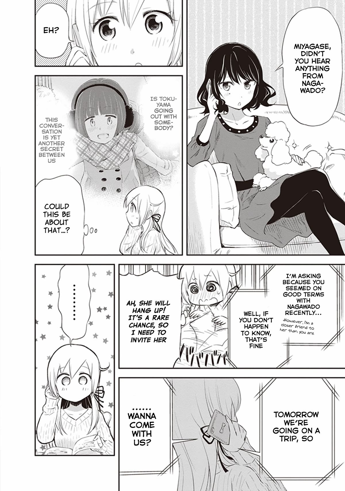 Girigiri Out Chapter 29 page 2 - Chapter 29: Girls-Only Hiking