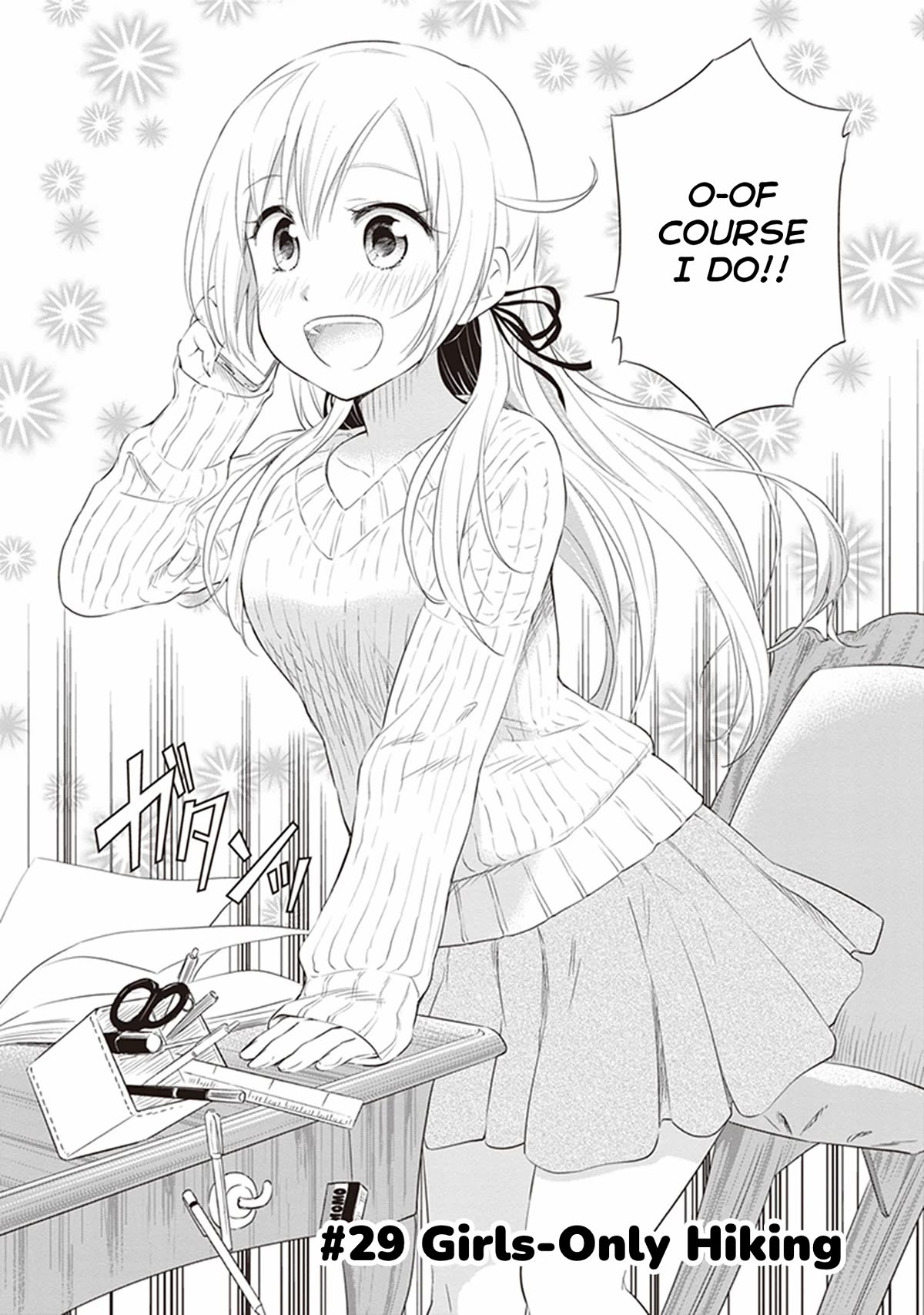 Girigiri Out Chapter 29 page 3 - Chapter 29: Girls-Only Hiking