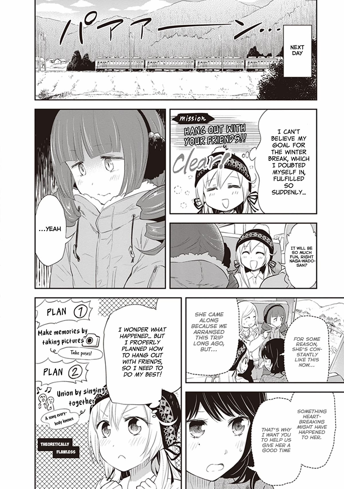 Girigiri Out Chapter 29 page 4 - Chapter 29: Girls-Only Hiking