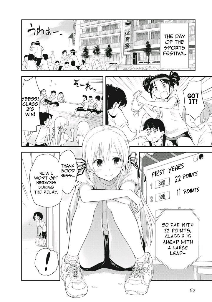 Girigiri Out Chapter 3 page 10 - Chapter 3 : Overcome it! The sports festival!