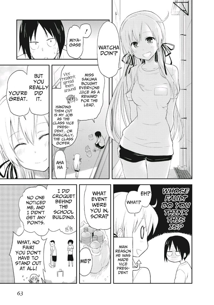 Girigiri Out Chapter 3 page 11 - Chapter 3 : Overcome it! The sports festival!