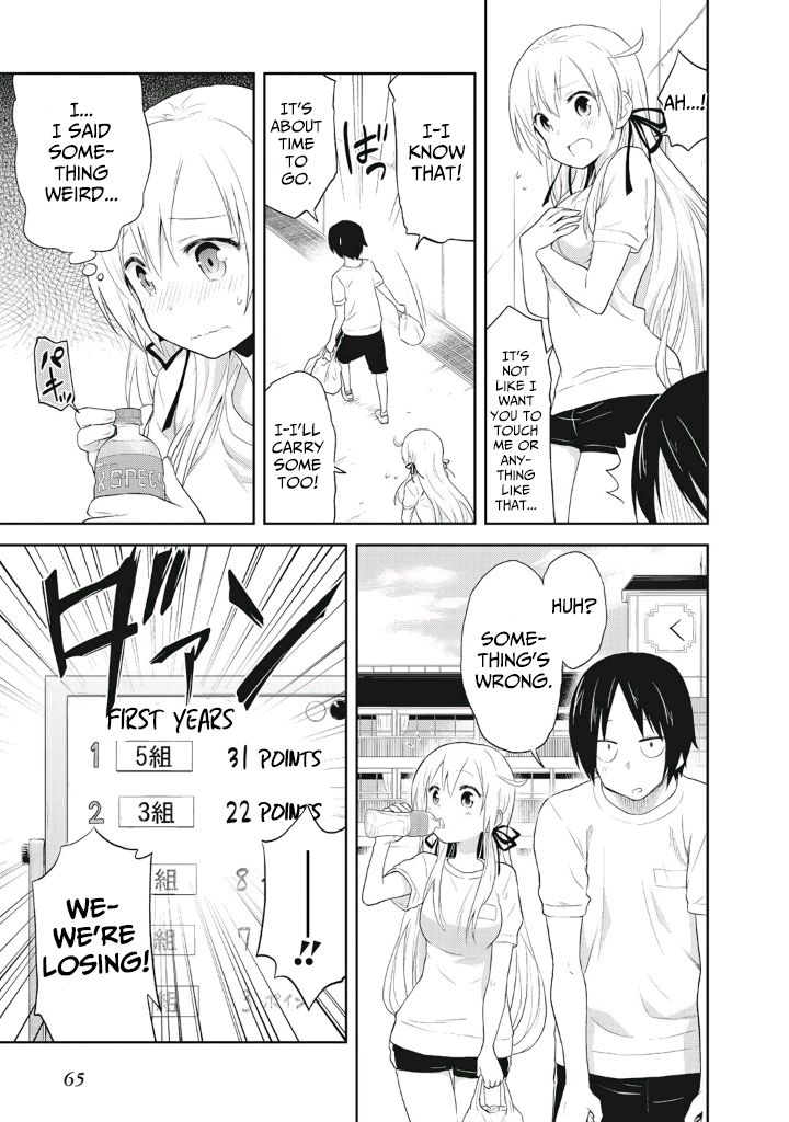 Girigiri Out Chapter 3 page 13 - Chapter 3 : Overcome it! The sports festival!